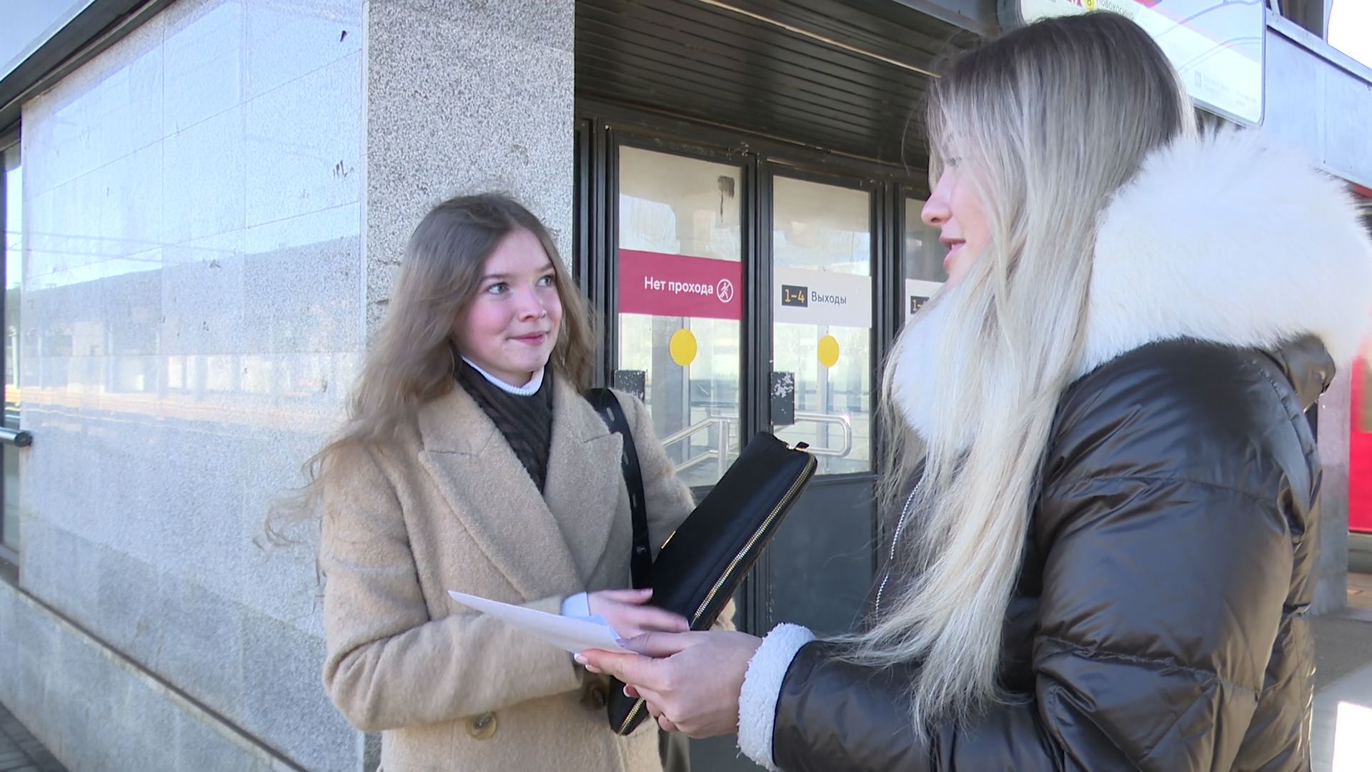 Реутов, тренспорт, железная дорога, рейд, поезда, безопасность,