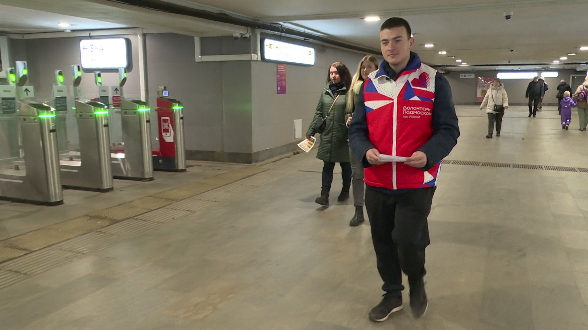 Реутов, тренспорт, железная дорога, рейд, поезда, безопасность,