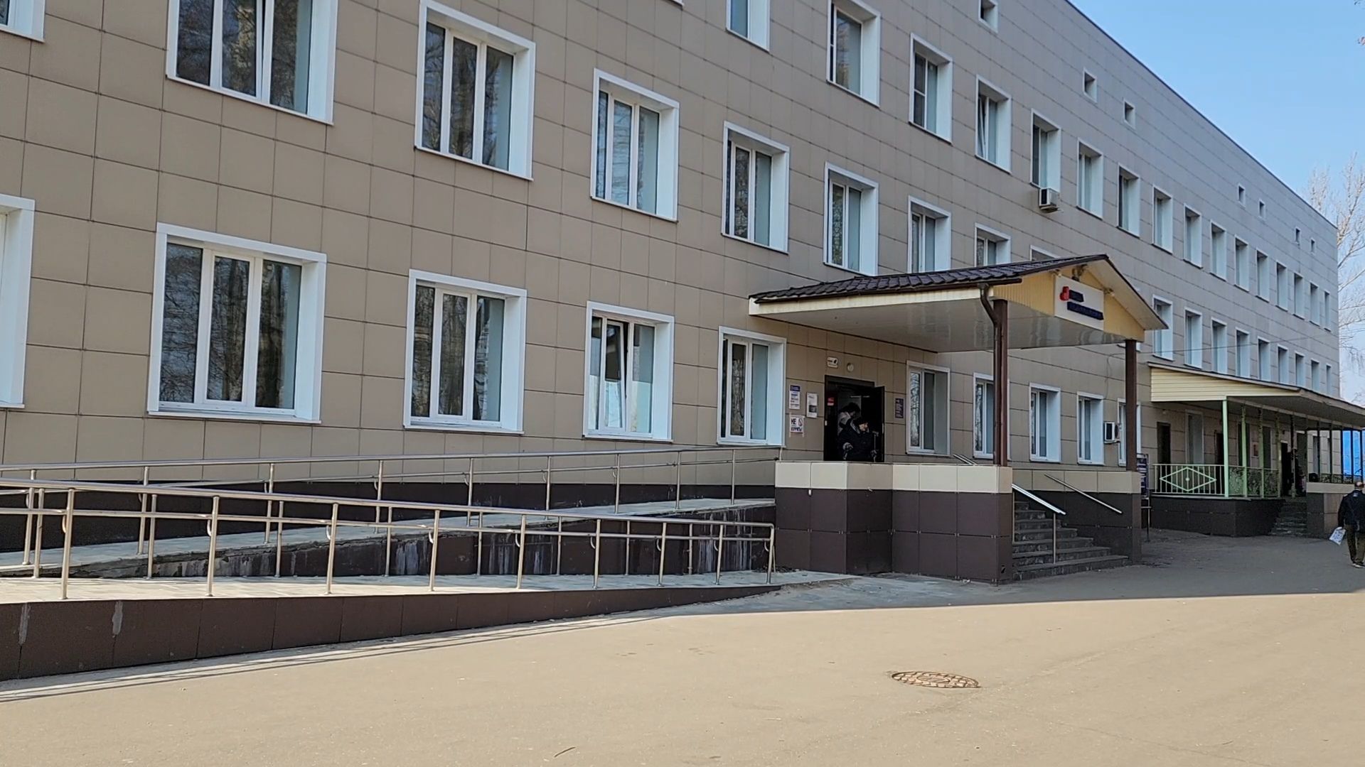 Бронницы, Медицина, НИКИ детства, Выездная бригада врачей,