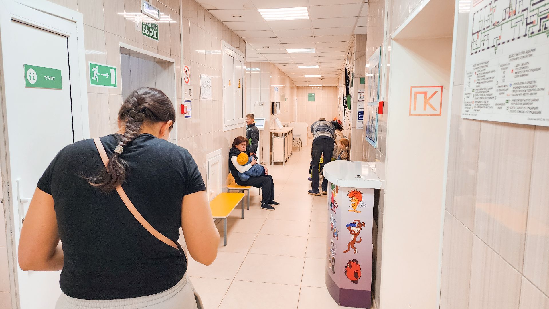 Бронницы, Медицина, НИКИ детства, Выездная бригада врачей,