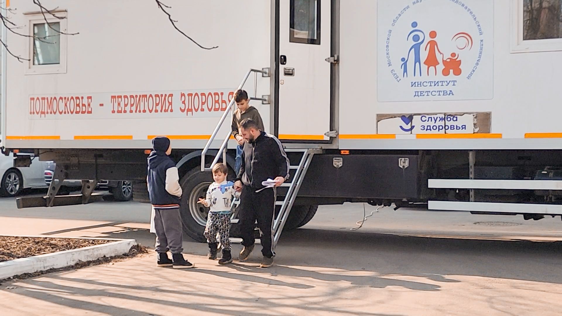 Бронницы, Медицина, НИКИ детства, Выездная бригада врачей,