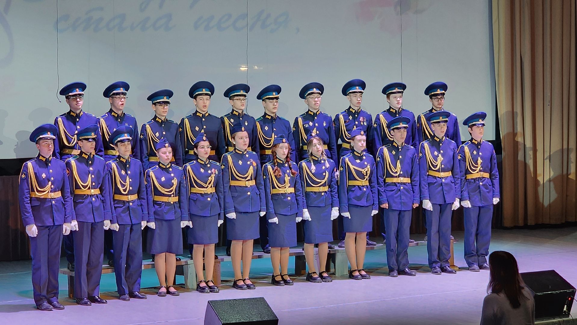 Хор, фестиваль хоров, хоровое пение, Лобня,