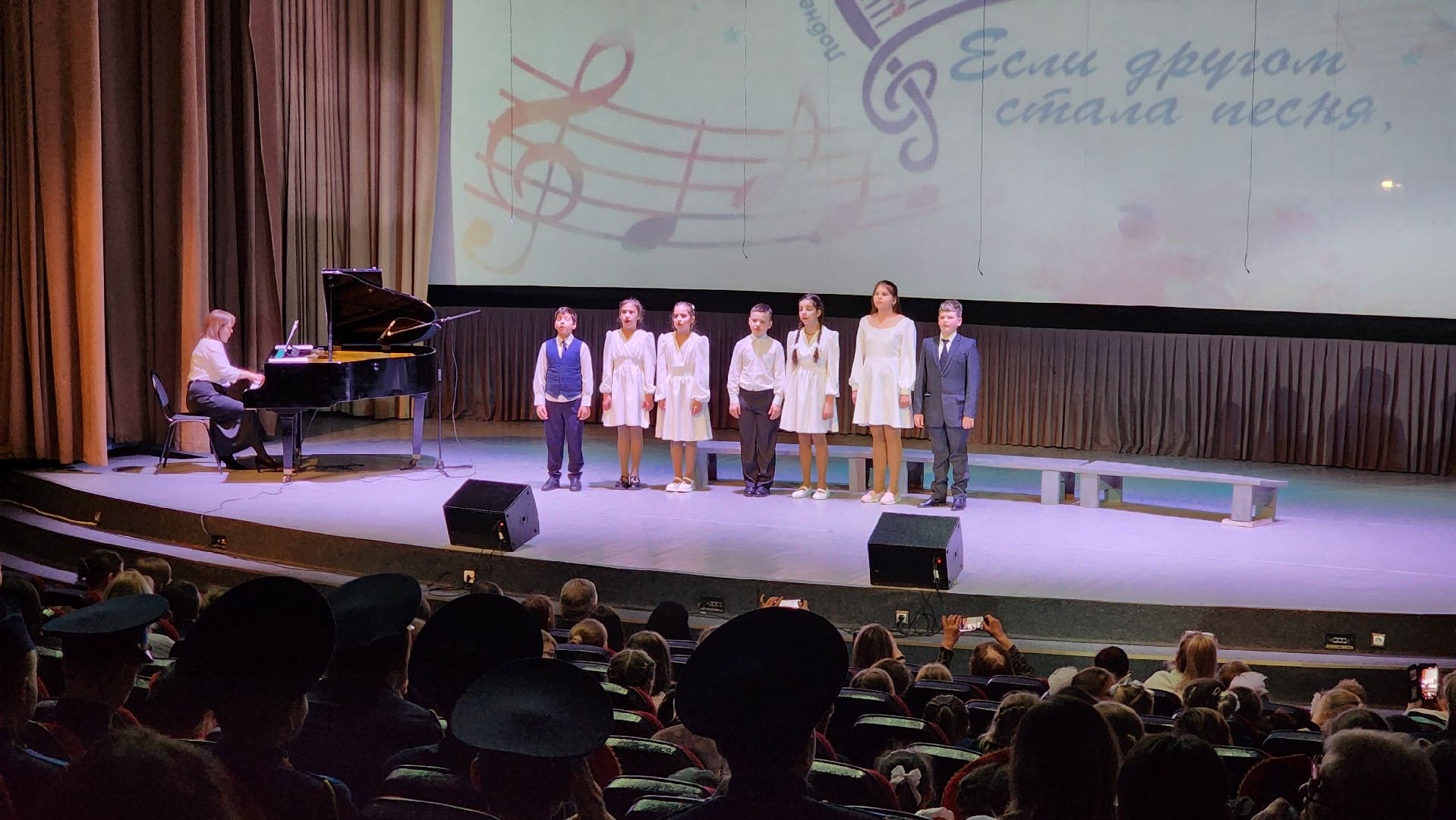 Хор, фестиваль хоров, хоровое пение, Лобня,