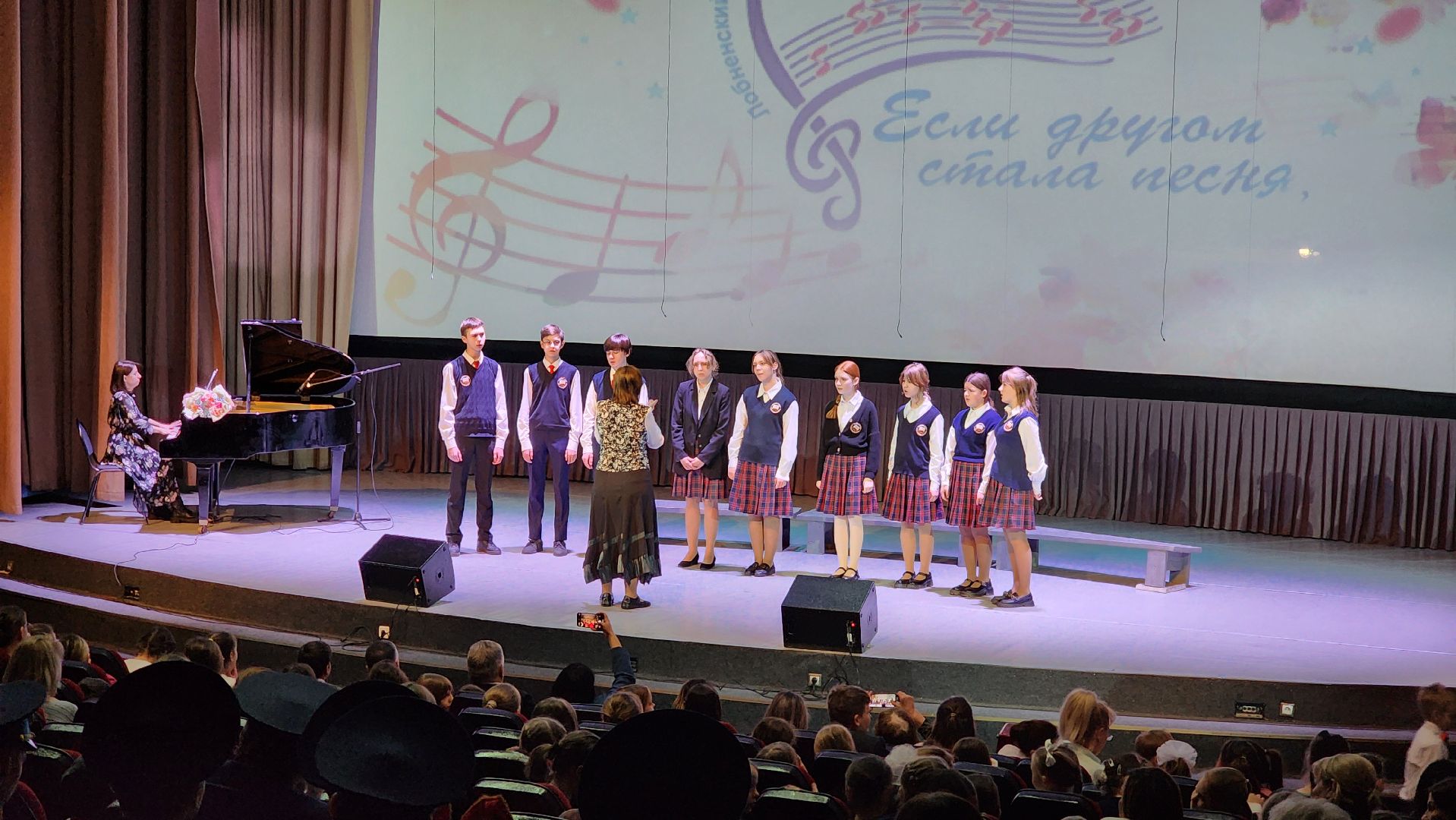 Хор, фестиваль хоров, хоровое пение, Лобня,