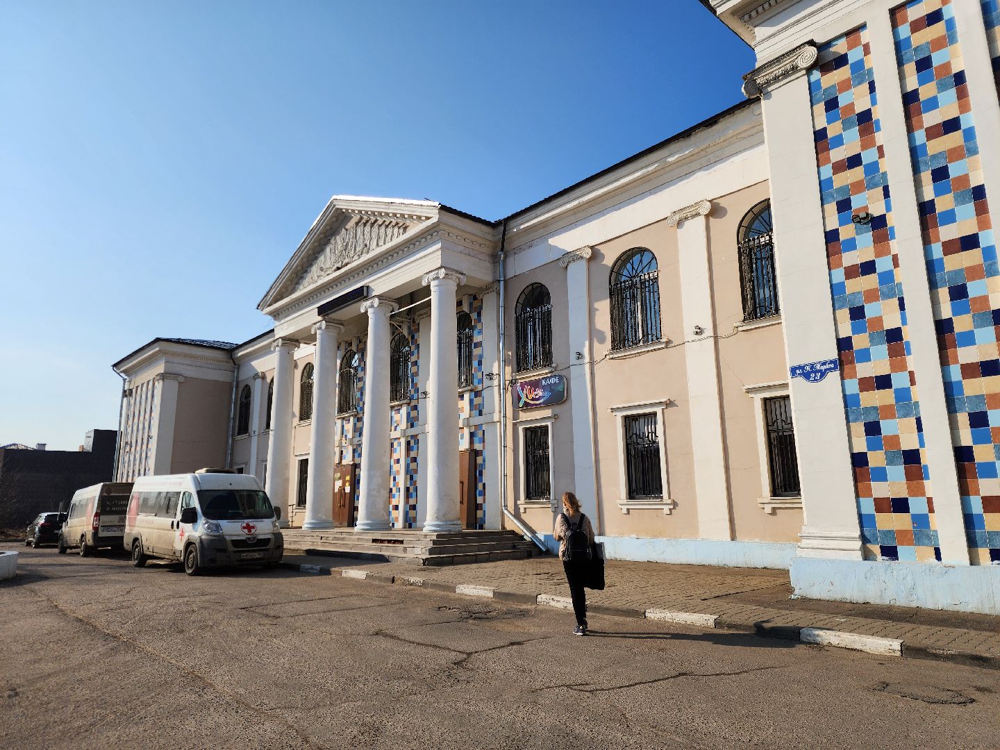 электросталь, жители, общество, медицина, день донора, сдача крови, донорская акция,