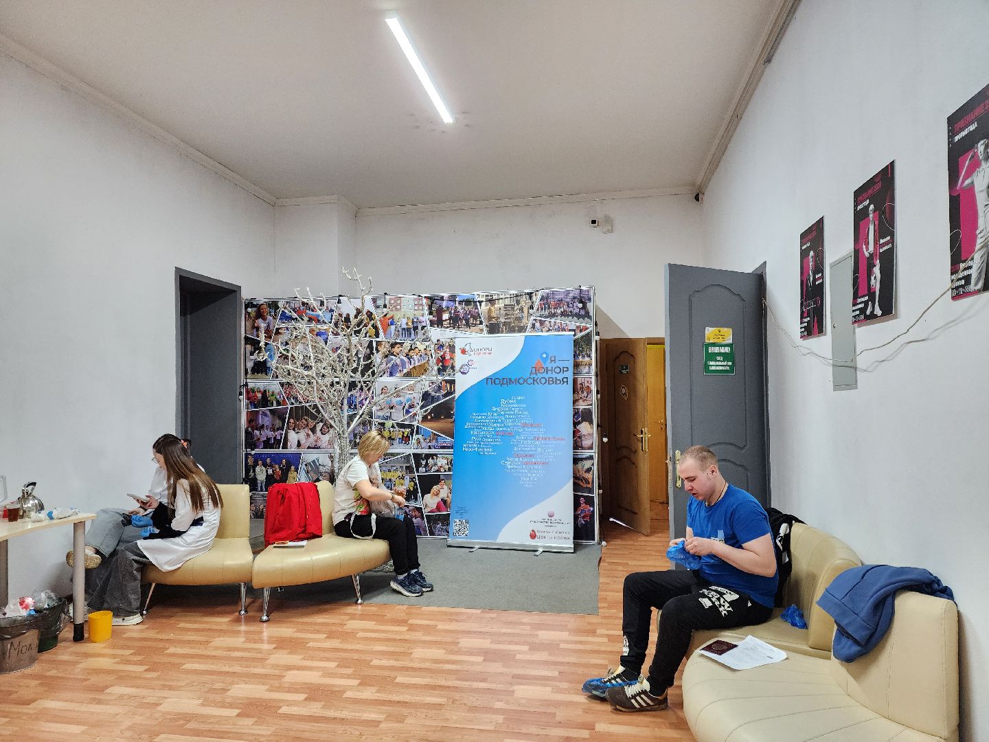 электросталь, жители, общество, медицина, день донора, сдача крови, донорская акция,