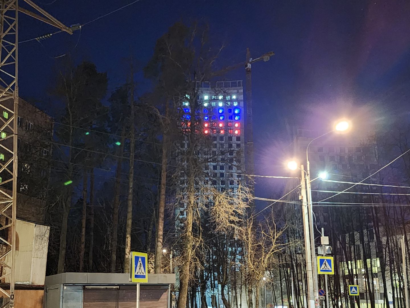 пушкино, флаг, подсветка, страна,