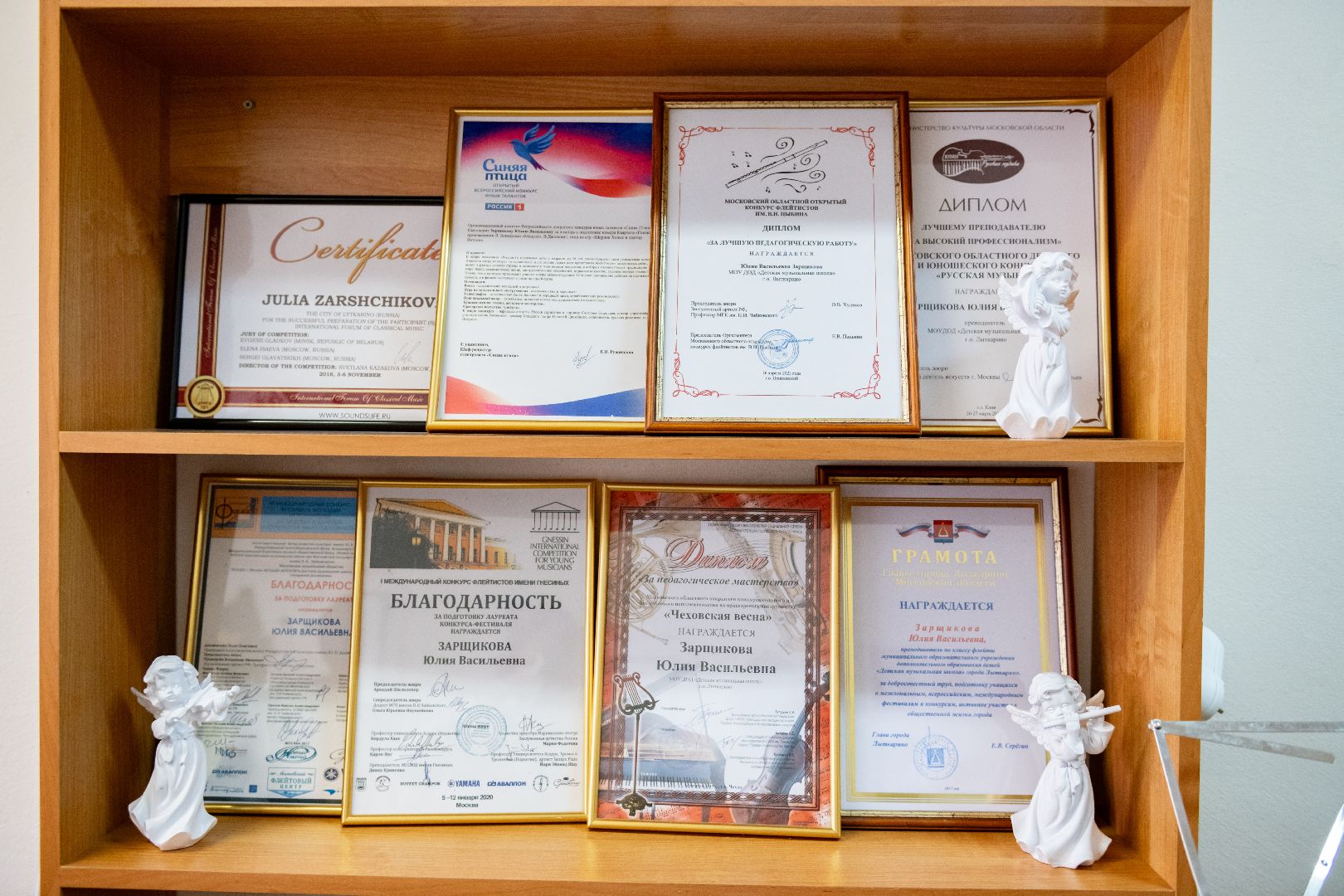 культура, музыка, лыткарино, дмш лыткарино, флейтистка юлия зарщикова, флейтистка ева зарщикова,