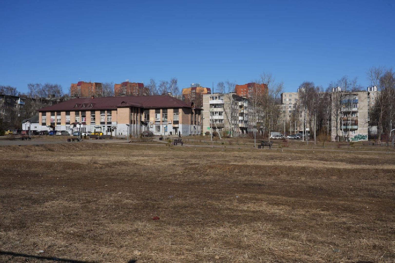 спорт, школа, образование, стадион, сергиев посад, сергиево-посадский городской округ,