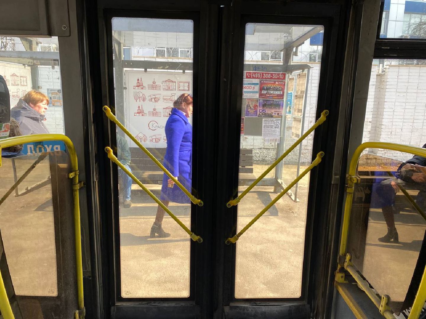 маршрут 827, проверка маршрута 827, автобус 827, маршрут в Красногорске, МЦД Павшино - МЦД Нахабино,