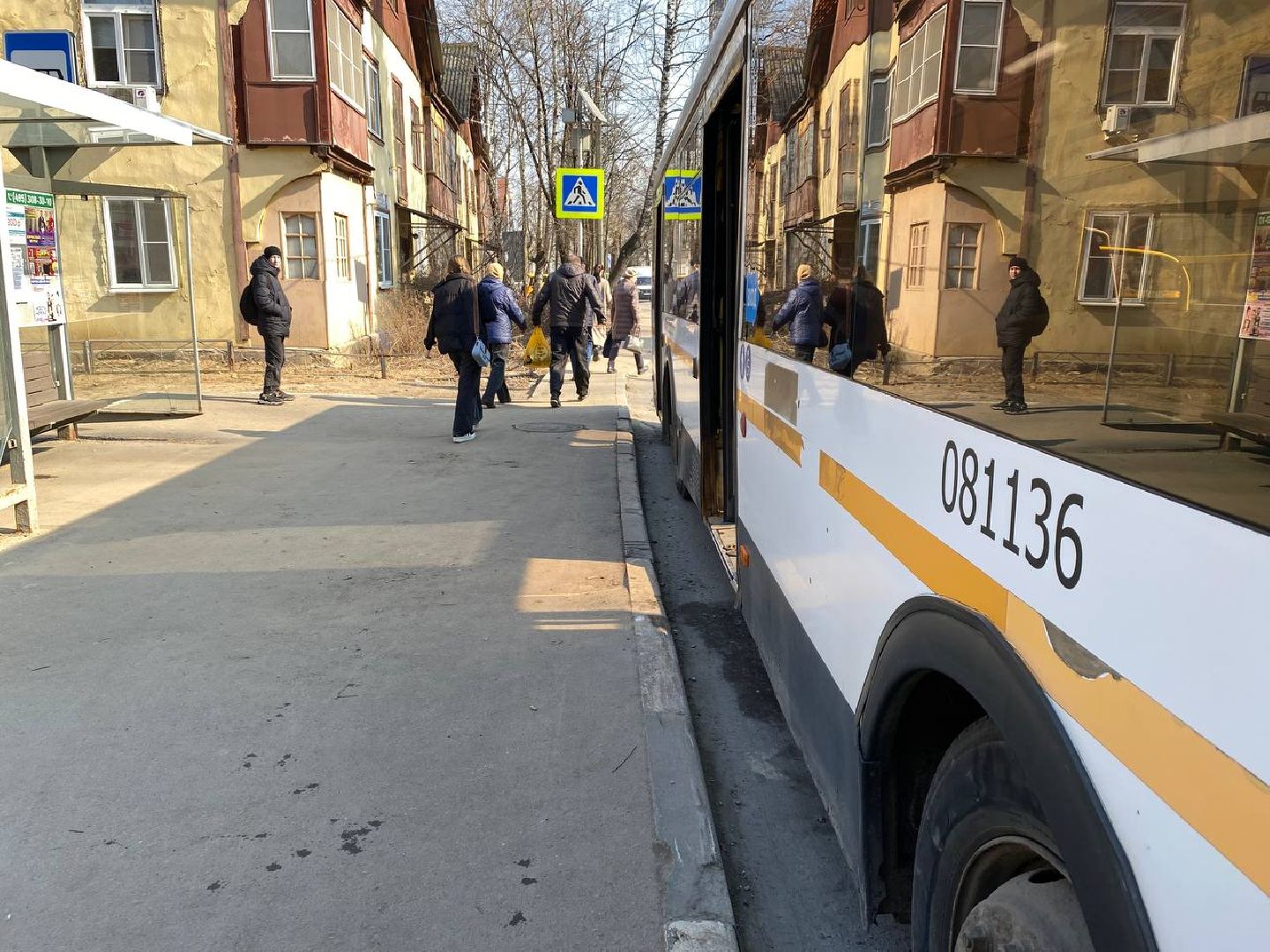 маршрут 827, проверка маршрута 827, автобус 827, маршрут в Красногорске, МЦД Павшино - МЦД Нахабино,