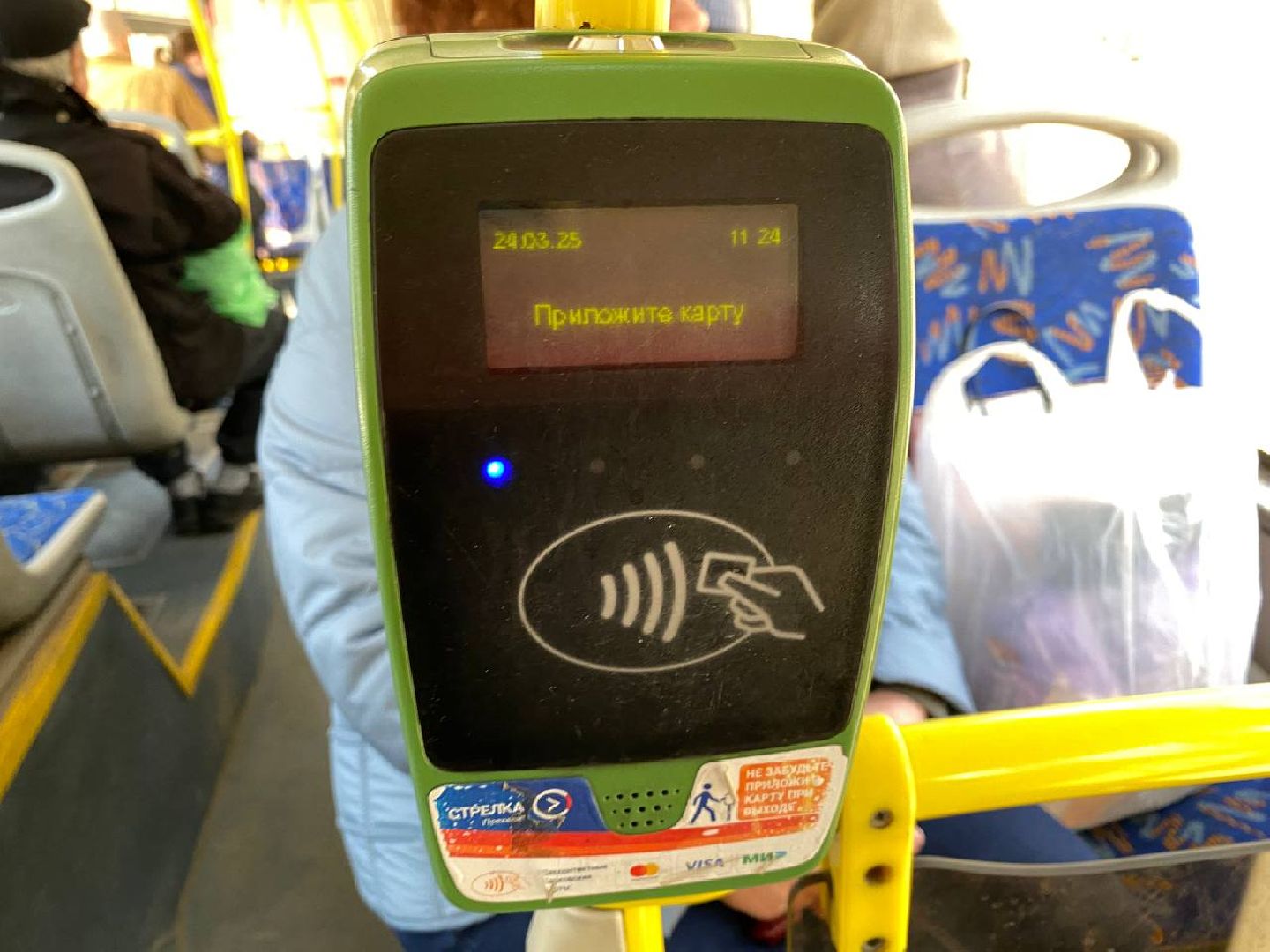 маршрут 827, проверка маршрута 827, автобус 827, маршрут в Красногорске, МЦД Павшино - МЦД Нахабино,