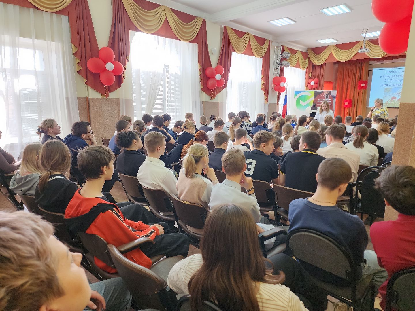 Егорьевск, Подмосковье, Московская область, Егорьевский техникум,