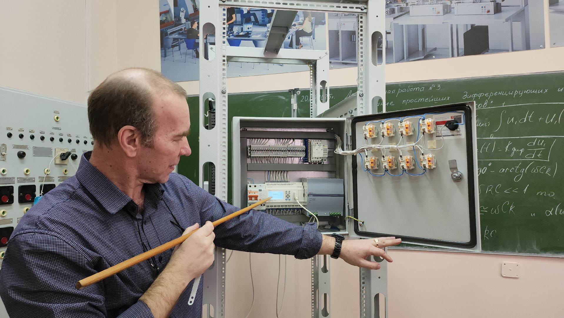 Егорьевск, Подмосковье, Московская область, Егорьевский техникум,