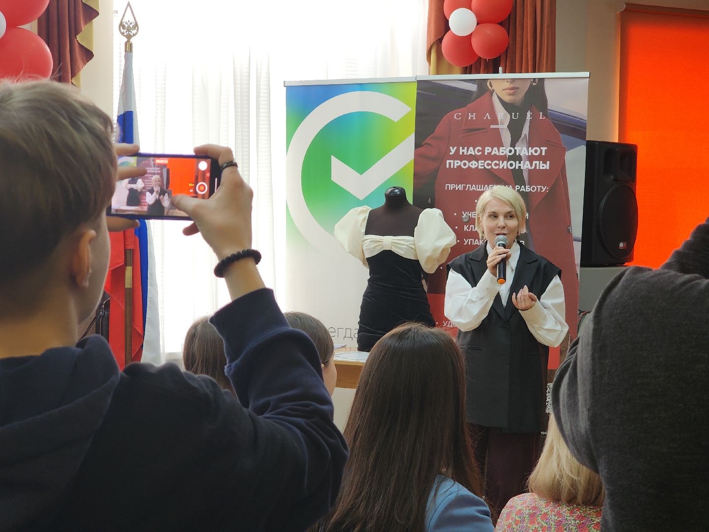 Егорьевск, Подмосковье, Московская область, Егорьевский техникум,