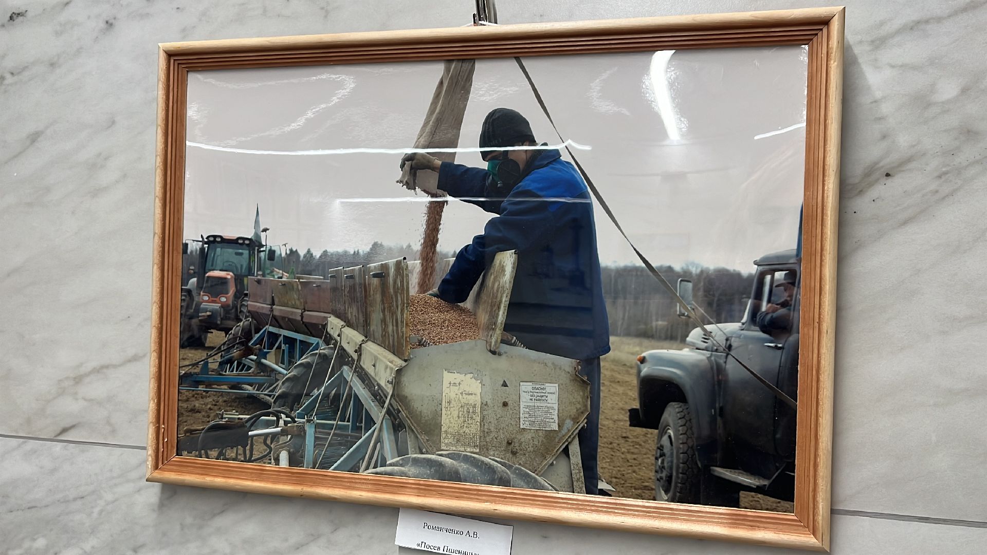 наро-фоминск, наро-фоминский городской округ, день труда московской области, фотовыставка,