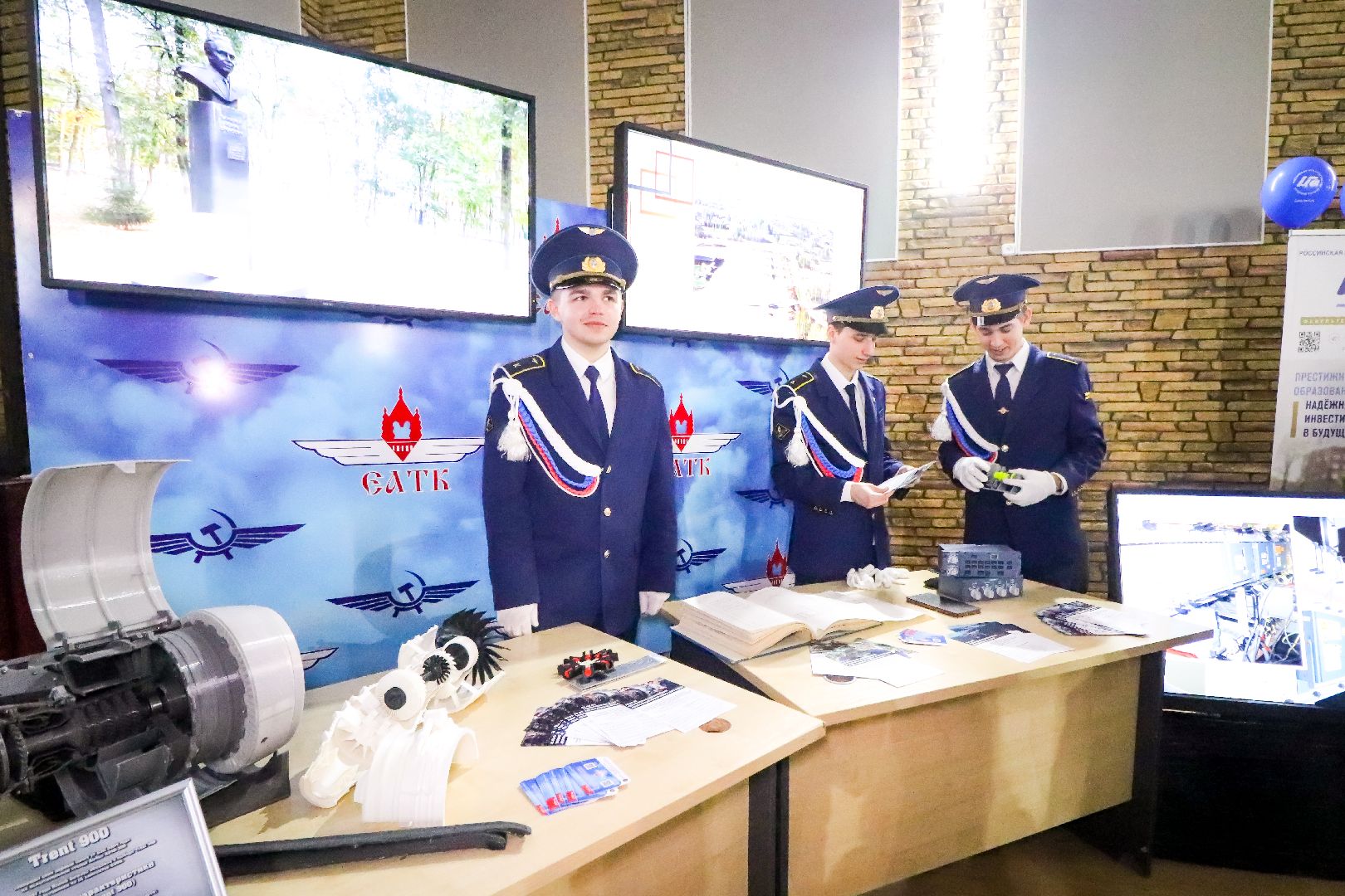 Клин, общество, образование, ярмарка вузов, студенты, школьники,