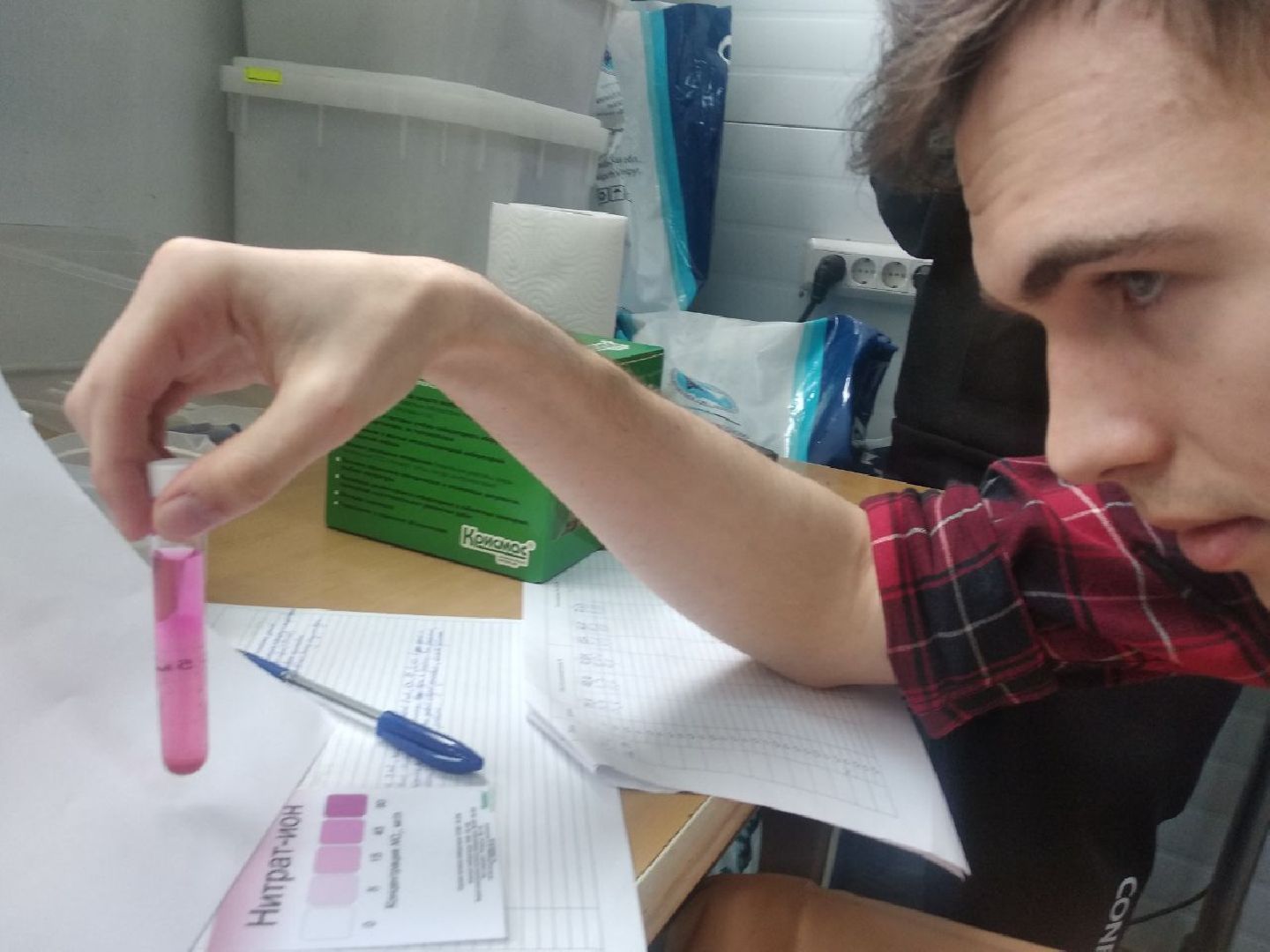 Дмитров, ДРТИ, ВНИИПРХ, ВНИРО