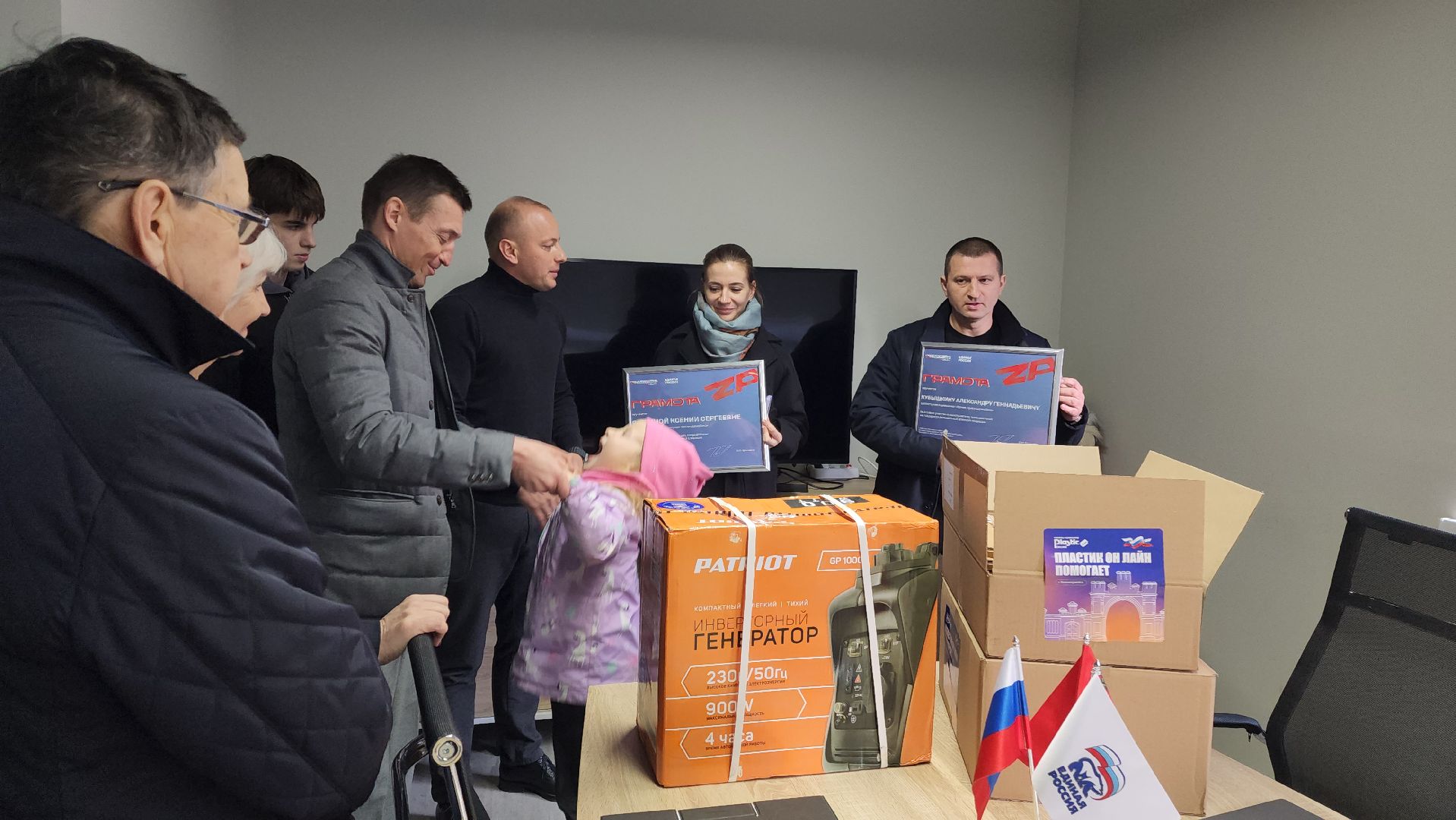 красноармейск, городской округ пушкинский, помощь сво, волонтеры,