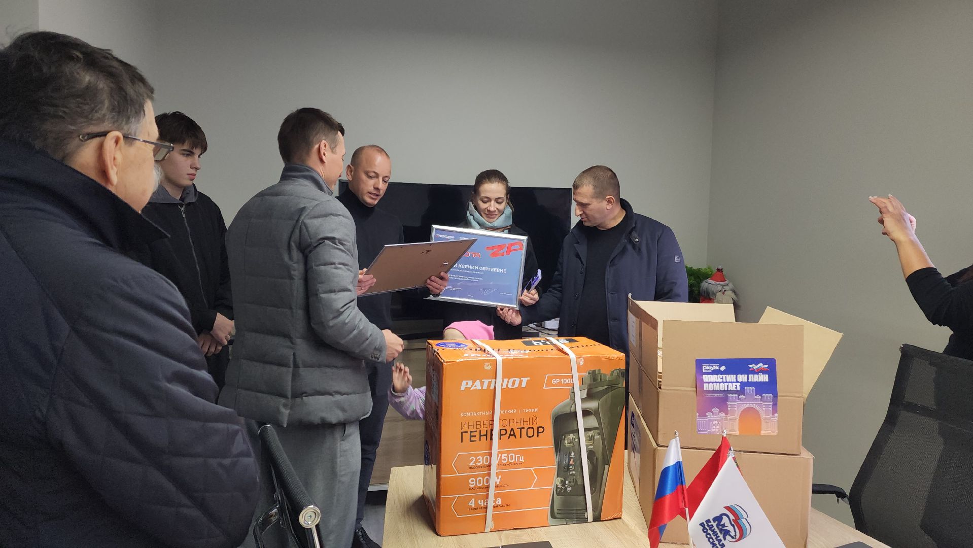 красноармейск, городской округ пушкинский, помощь сво, волонтеры,