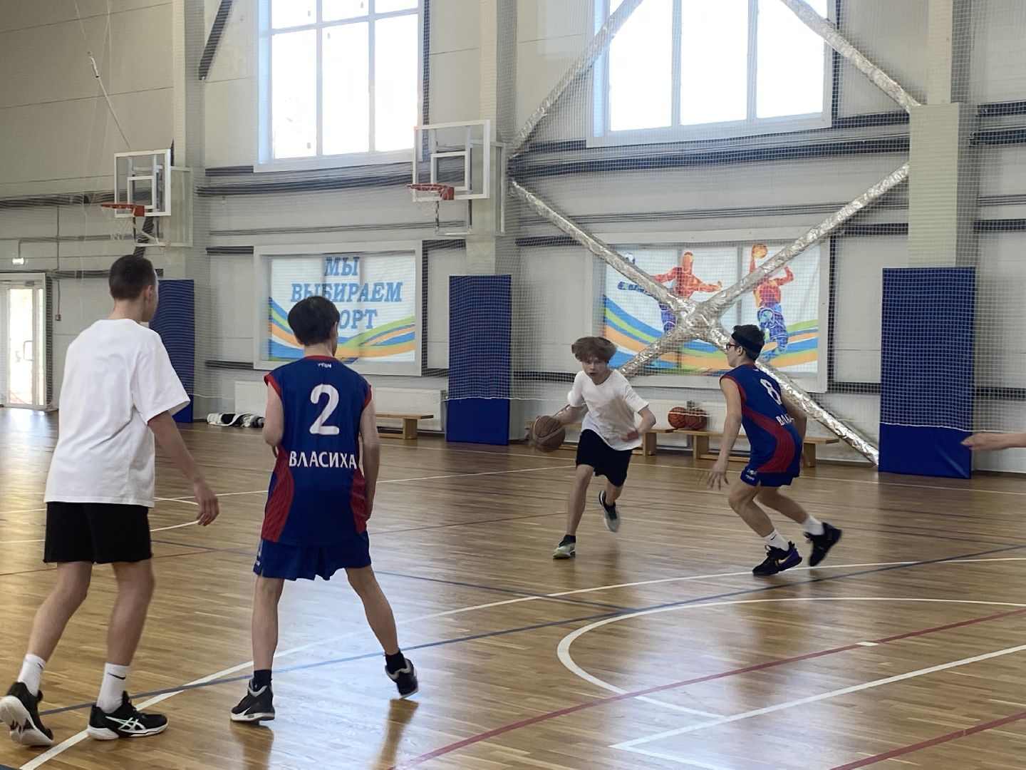 спортивные соревнования, ФОК Власиха, школа Перспектива, школа Попова Власиха, муниципальные соревнования,