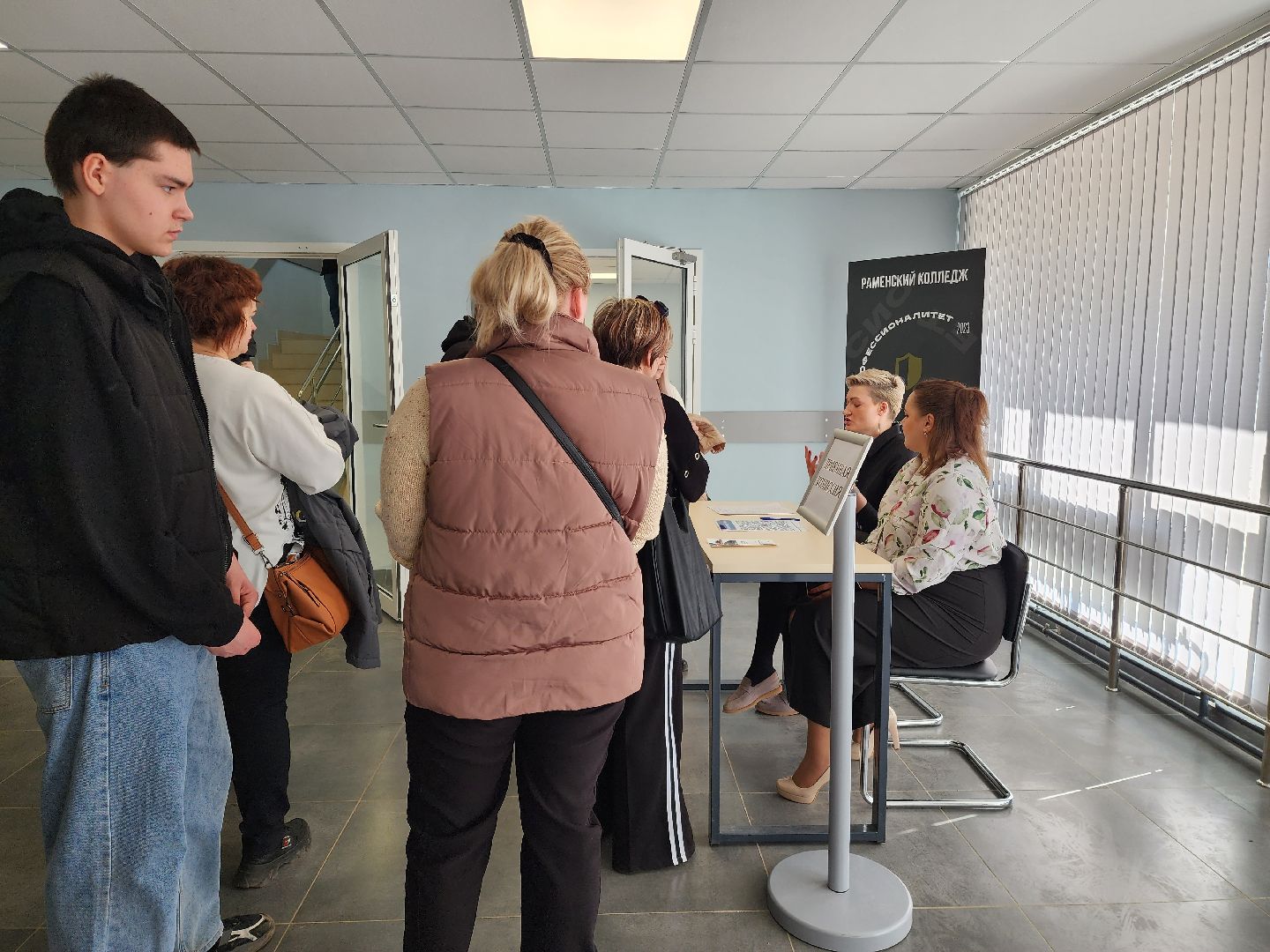 раменское, образование, день открытых дверей в раменском колледже,