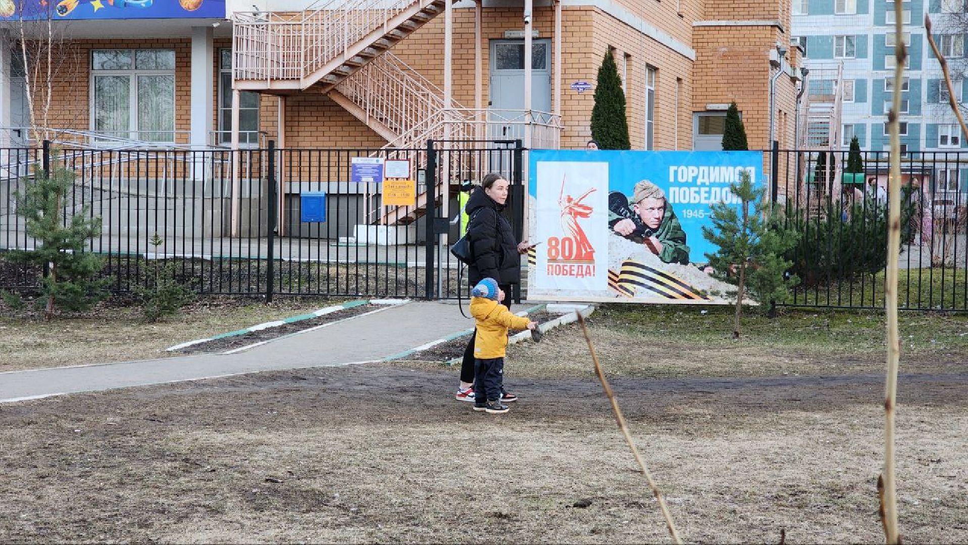 Дмитров, Благоустройство, Микрорайон Космонавтов, Минблаго,