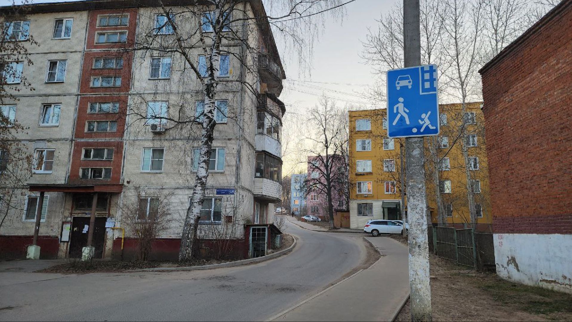 Дмитров, Благоустройство, Микрорайон Космонавтов, Минблаго,