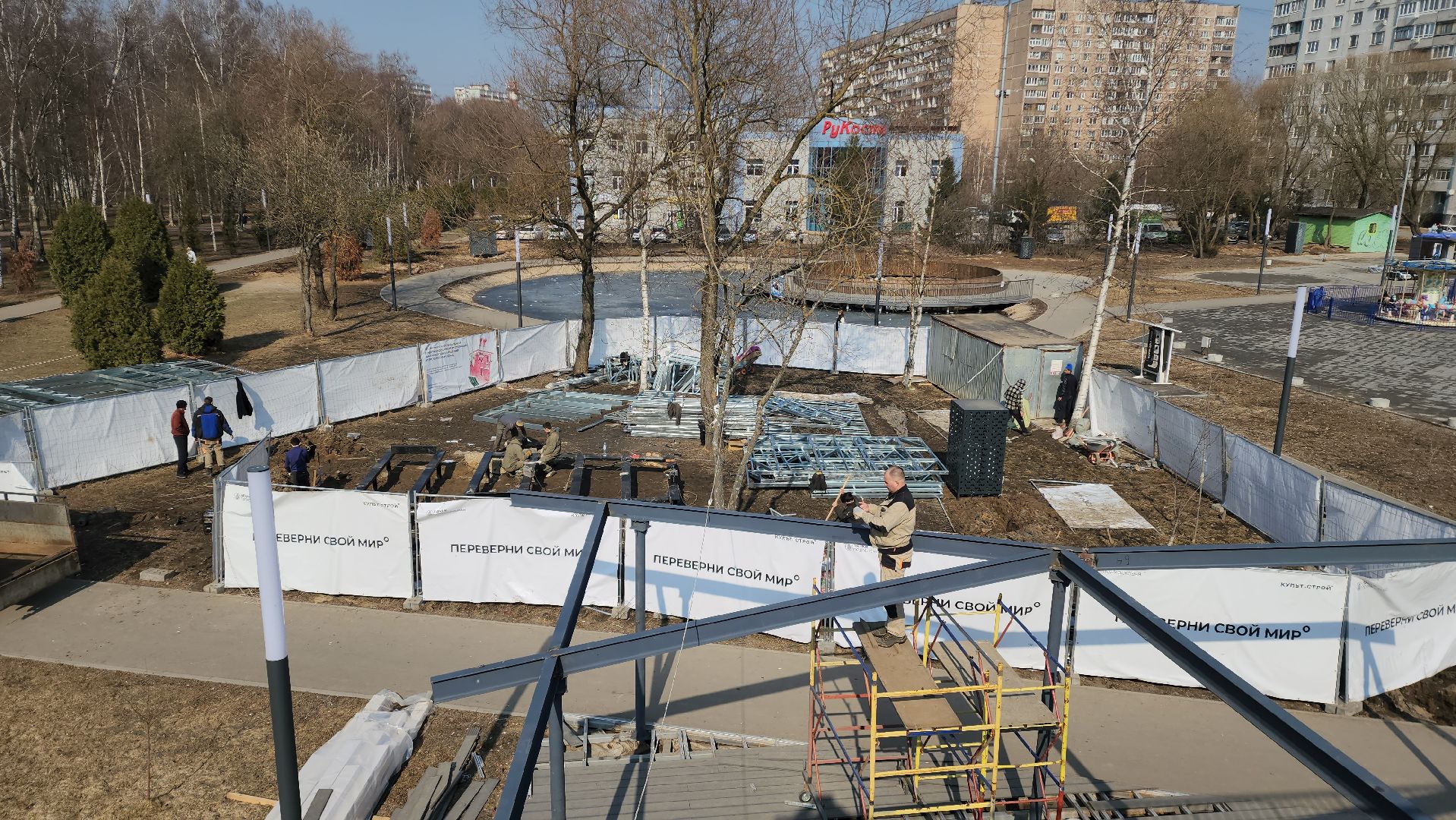 Строительство, Дом вверх дном, Лобня, Парк,