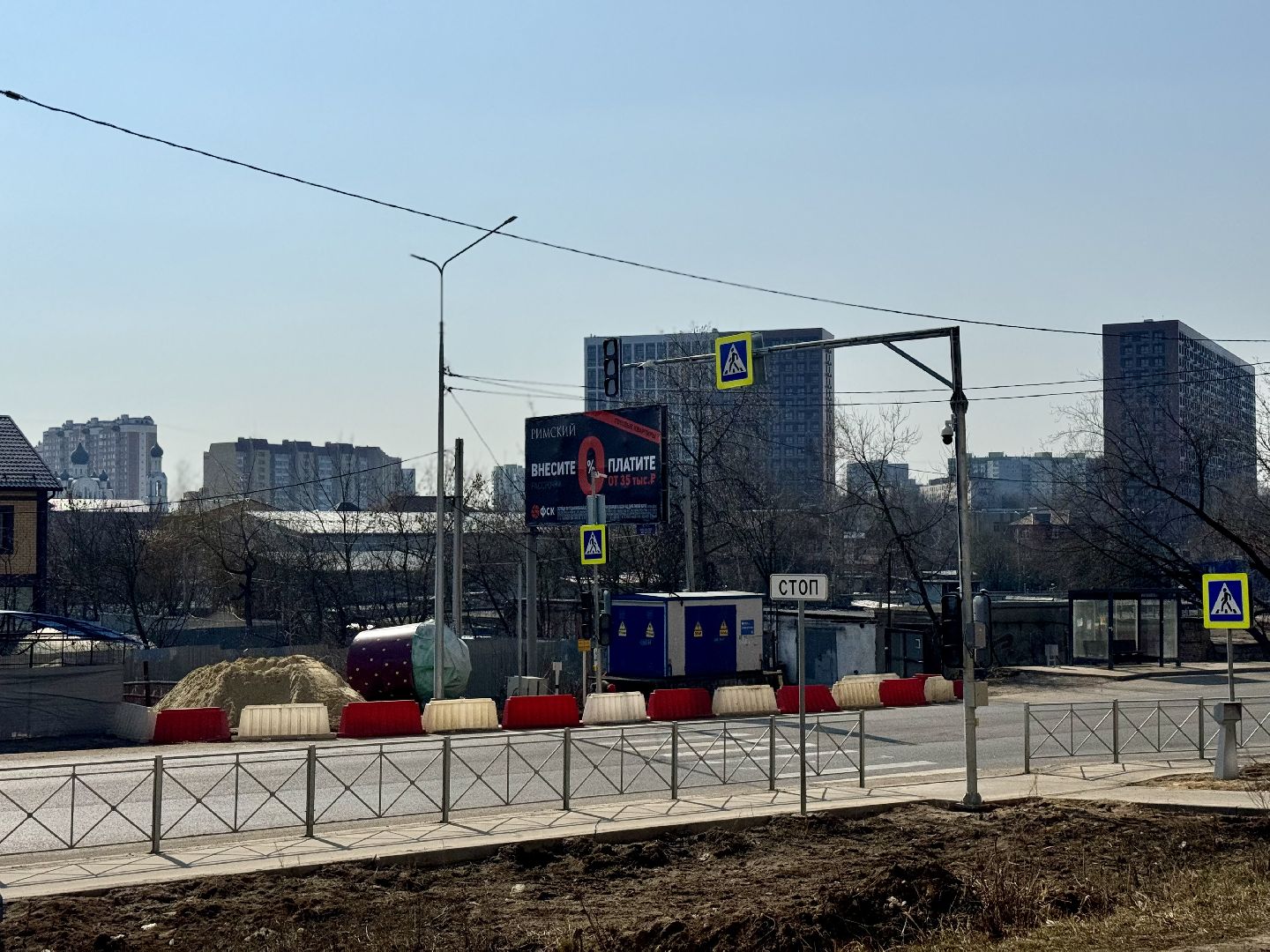 Новые светофоры, ленинский городской округ, ЦБДД Подмосковья, мосавтодор,