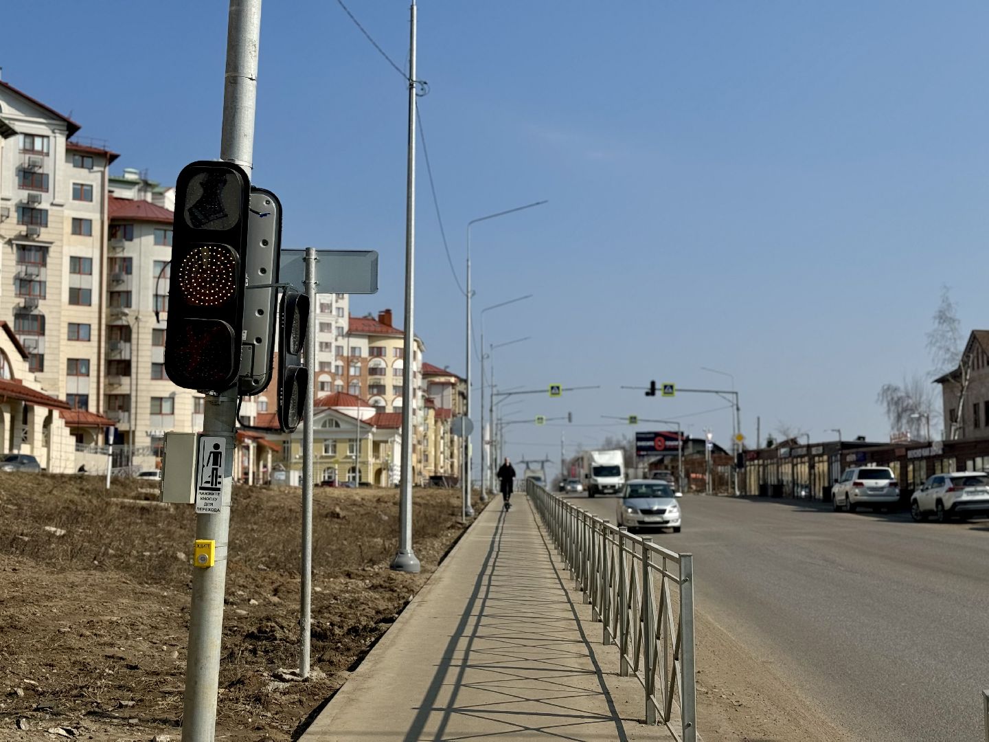 Новые светофоры, ленинский городской округ, ЦБДД Подмосковья, мосавтодор,