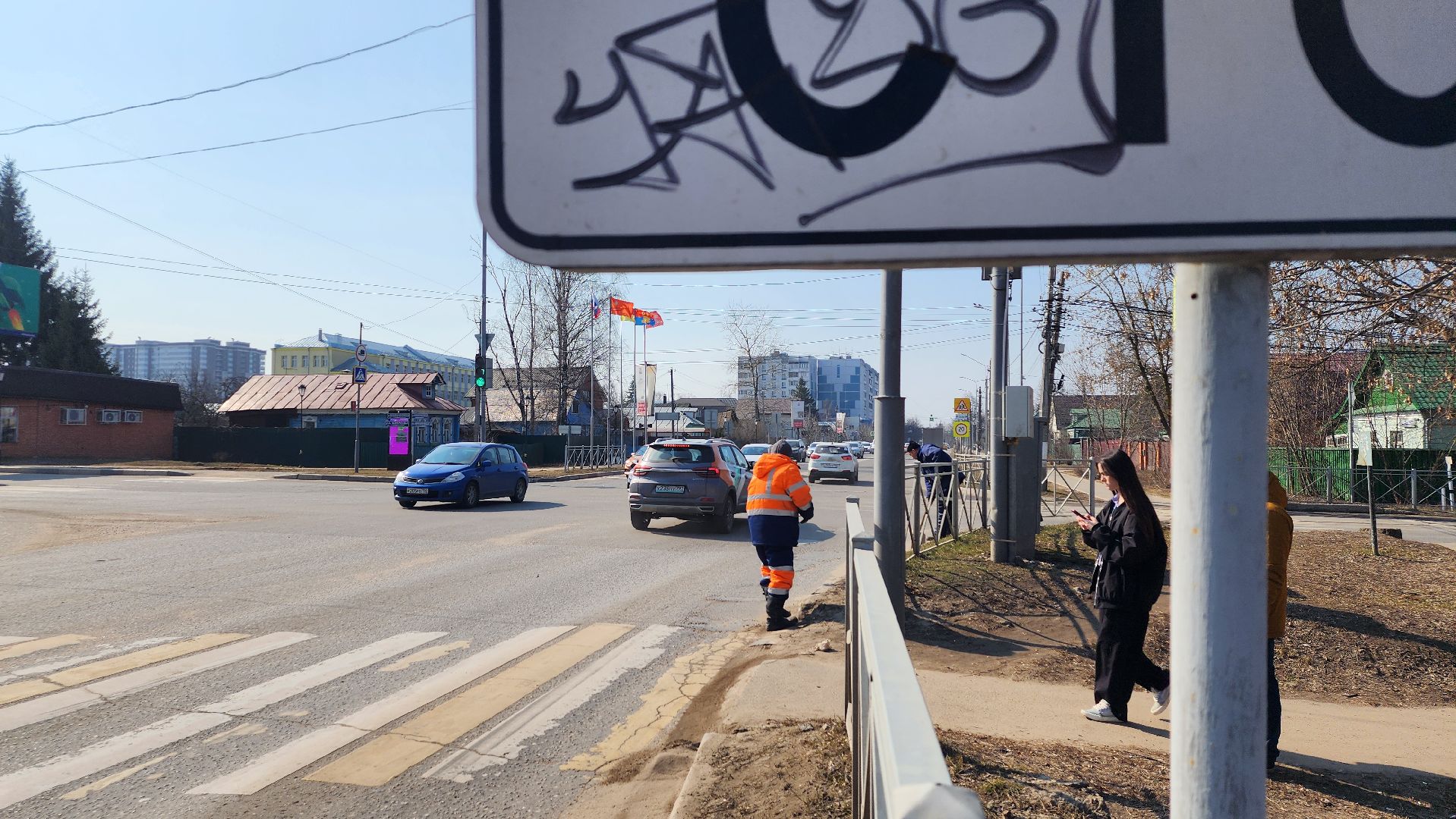 месячник благоустройства, уборка улиц, коммунальные службы, Старая Купавна, Богородский городской округ,