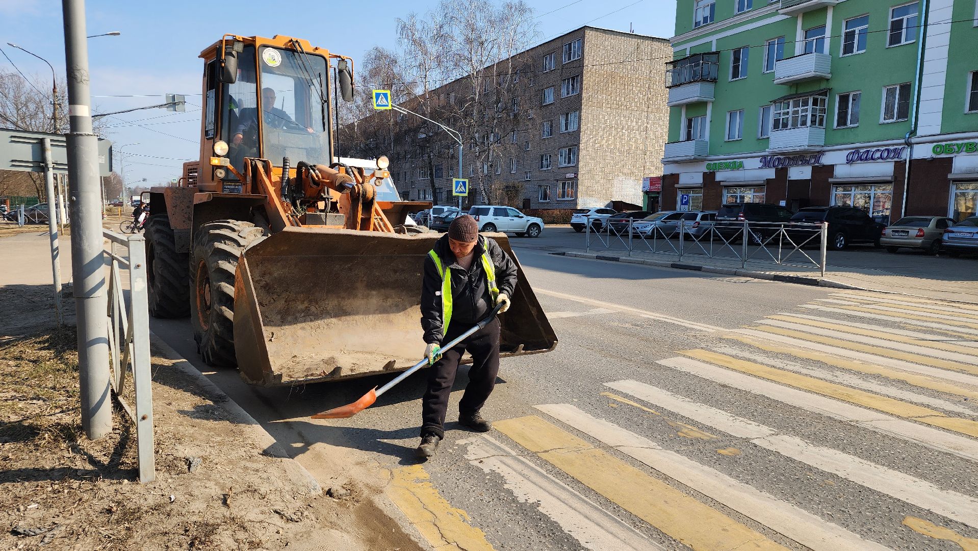месячник благоустройства, уборка улиц, коммунальные службы, Старая Купавна, Богородский городской округ,