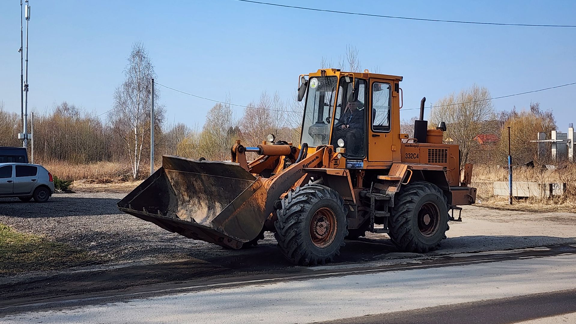 месячник благоустройства, уборка улиц, коммунальные службы, Старая Купавна, Богородский городской округ,
