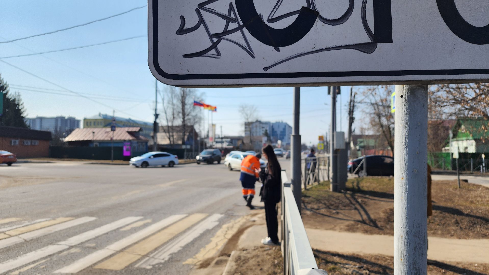 месячник благоустройства, уборка улиц, коммунальные службы, Старая Купавна, Богородский городской округ,