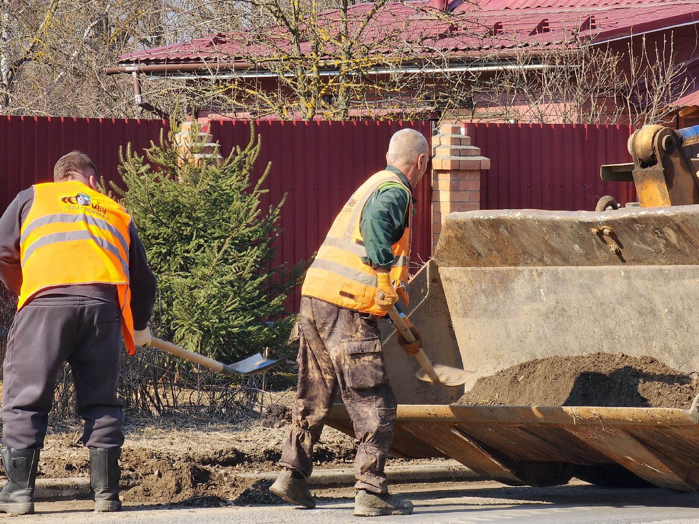 ногинск, уборка, благоустройство, жкх, коммунальная служба, смет,