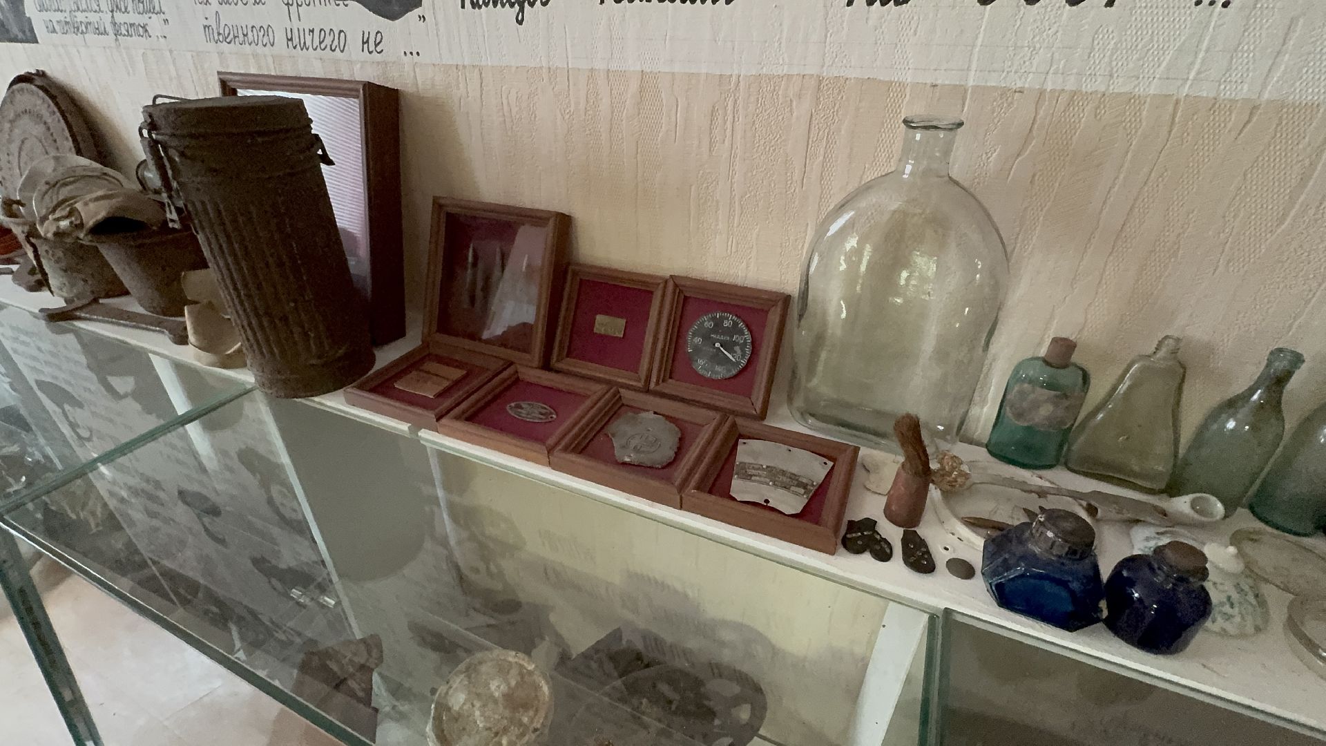 солнечногорск, музей, экспонаты, военный самолет, поисковый отряд,