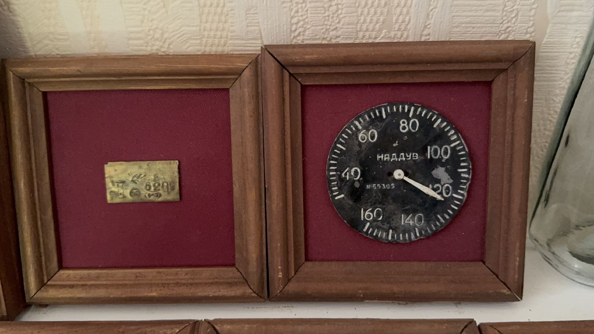 солнечногорск, музей, экспонаты, военный самолет, поисковый отряд,