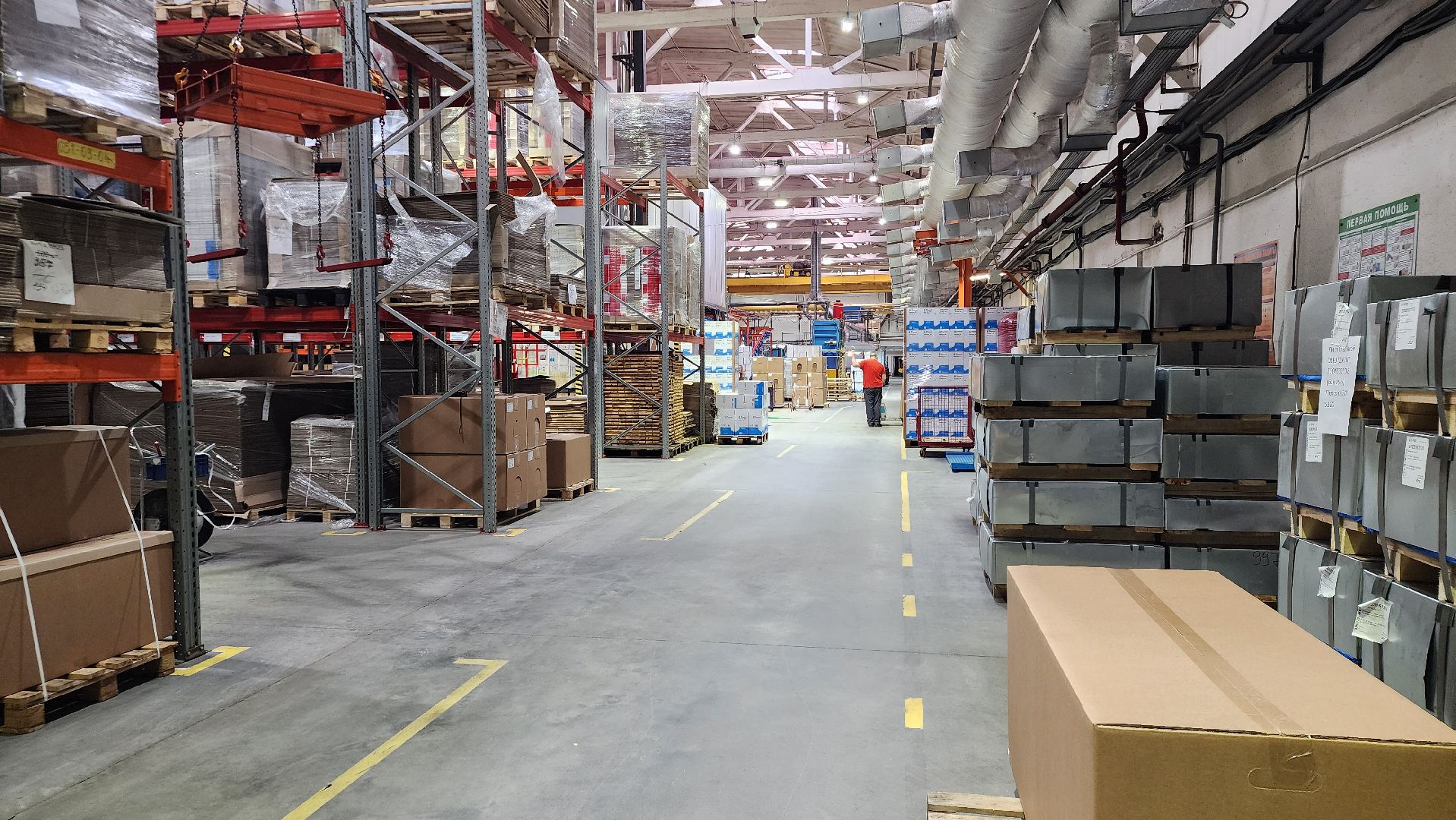 производство, топливные баки, предприятие, рабочий поселок Обухово, Богородский городской округ,