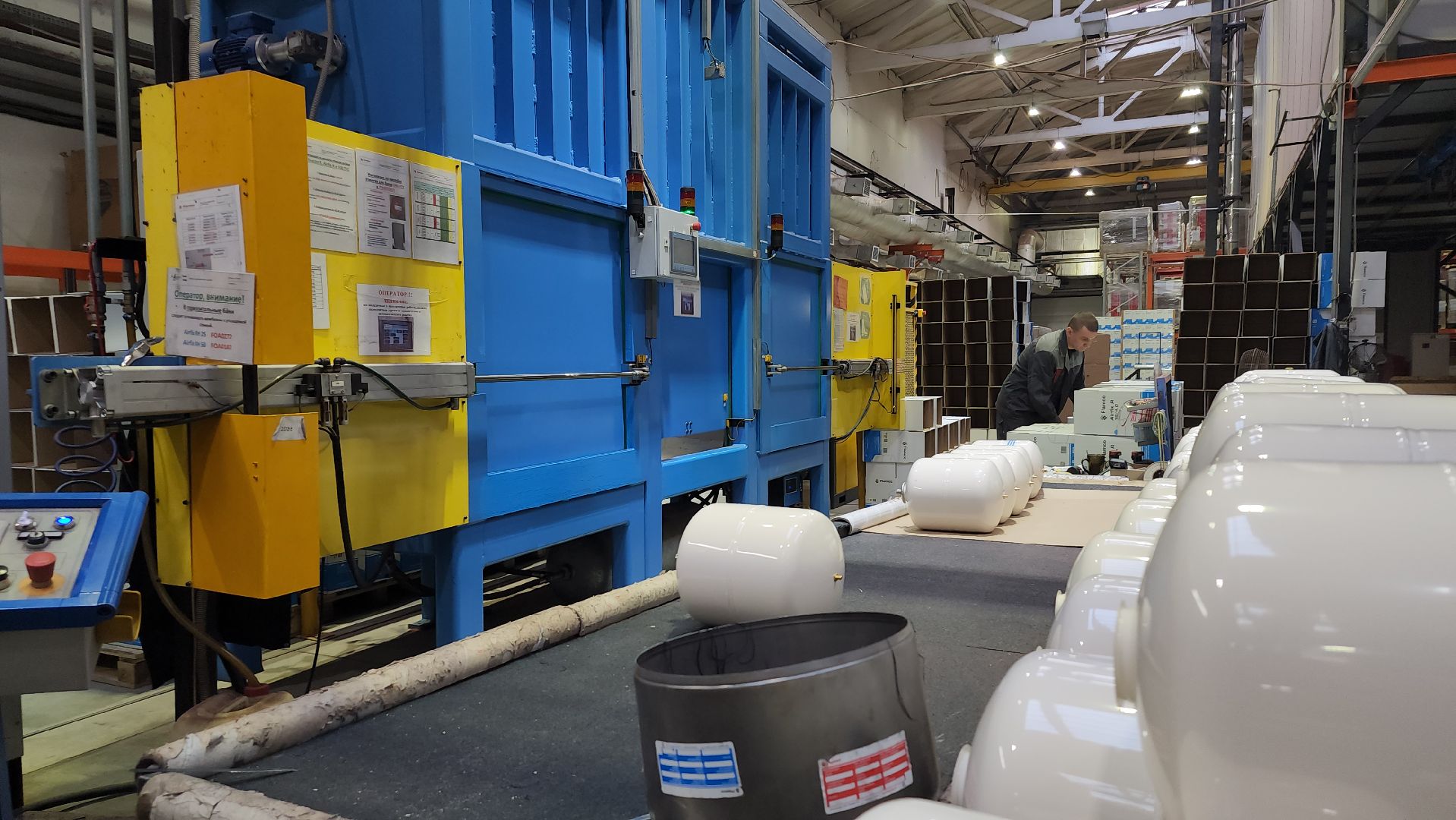 производство, топливные баки, предприятие, рабочий поселок Обухово, Богородский городской округ,