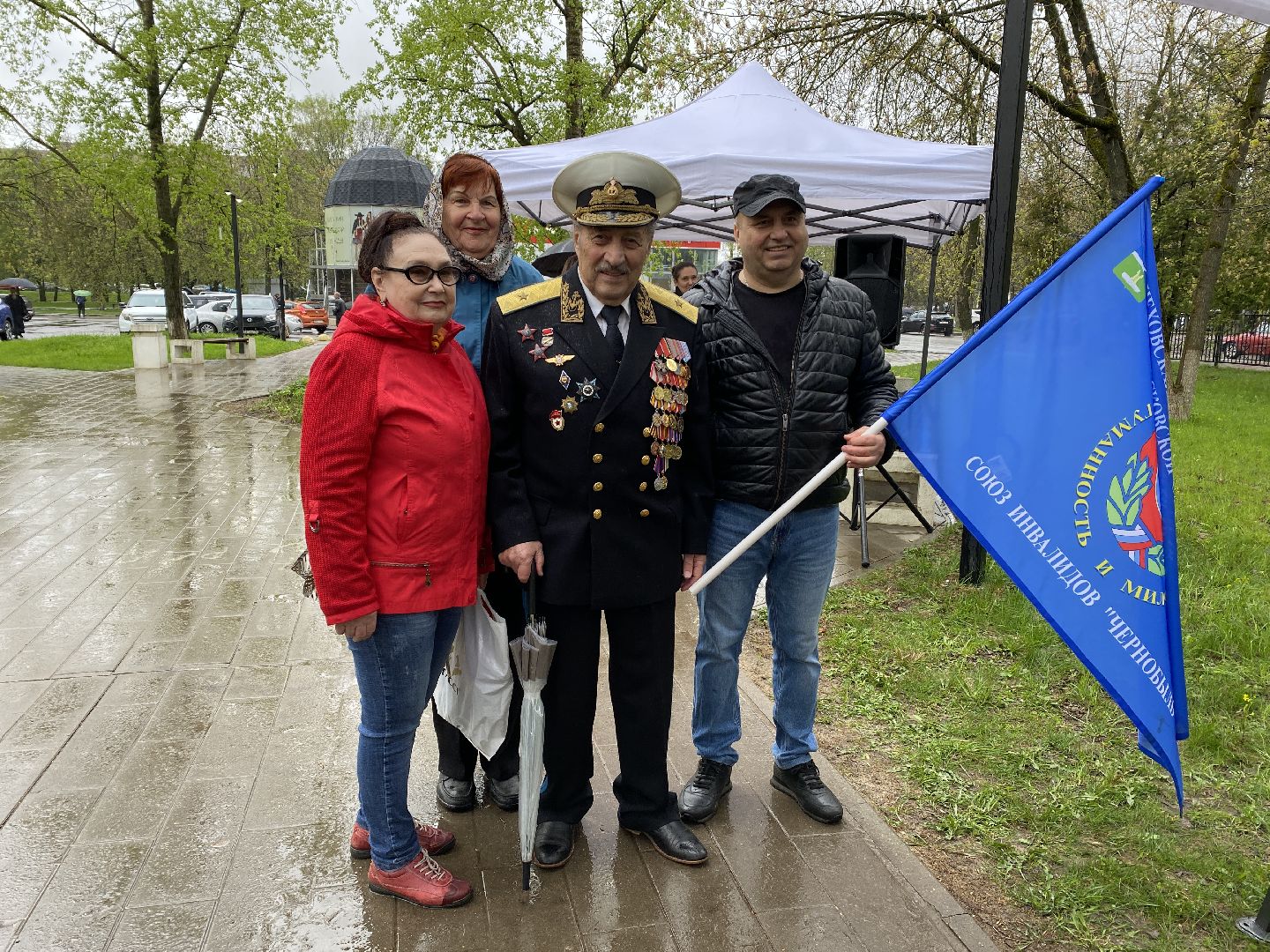 Чехов, День памяти, авария, Чернобыль, АЭС