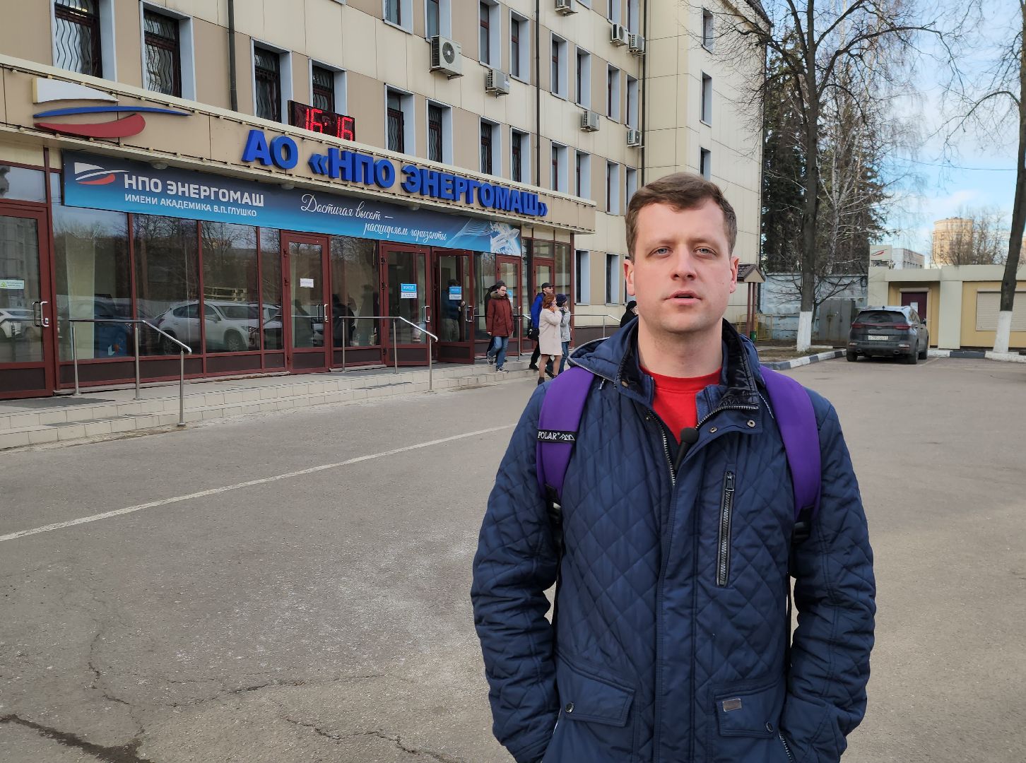 Химки, Спорт, Бег,Марафон,