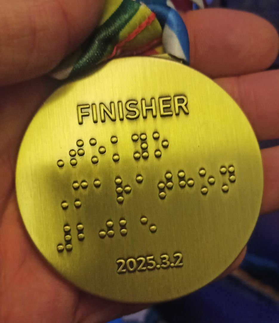 Химки, Спорт, Бег,Марафон,