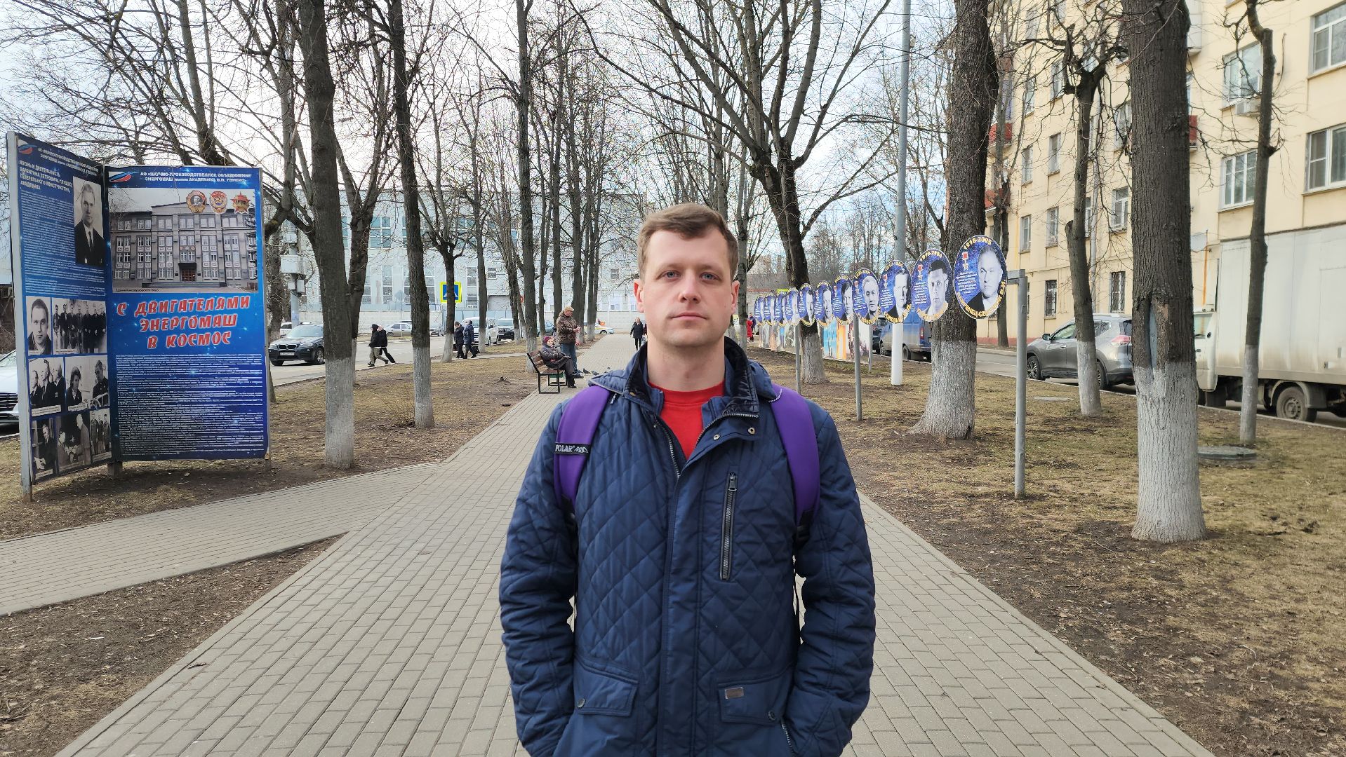 Химки, Спорт, Бег,Марафон,