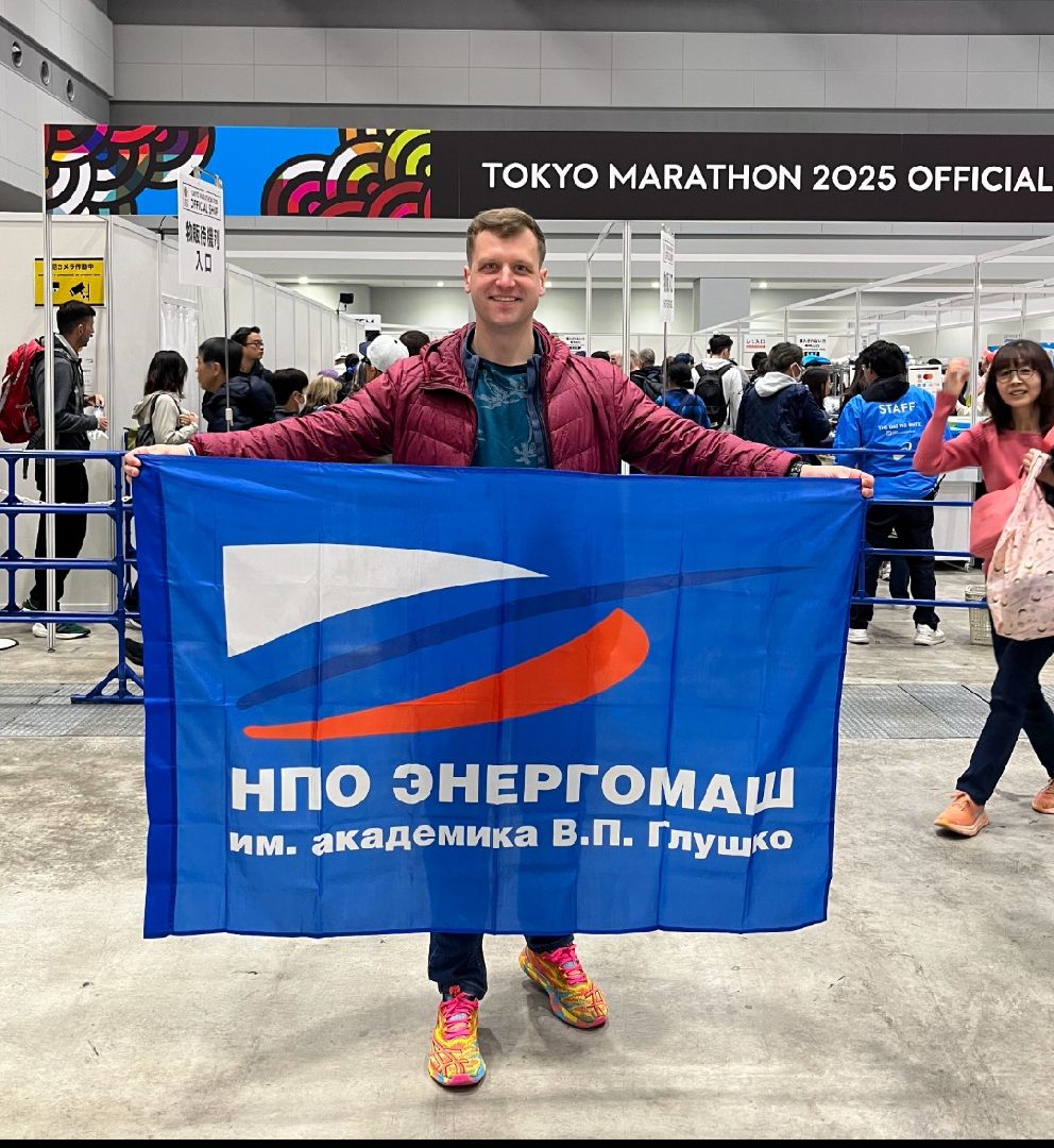 Химки, Спорт, Бег,Марафон,