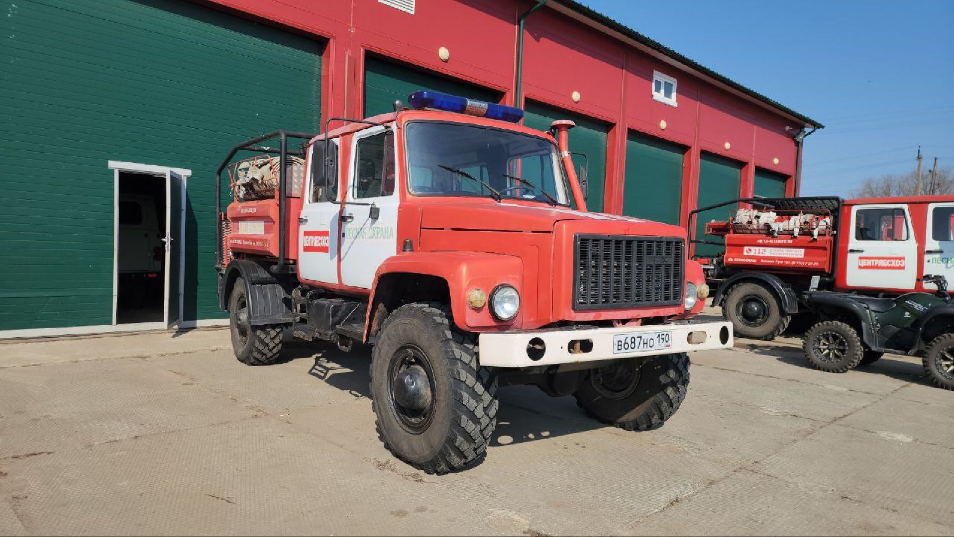 луховицы, лесная охрана, лесопожарная станция,