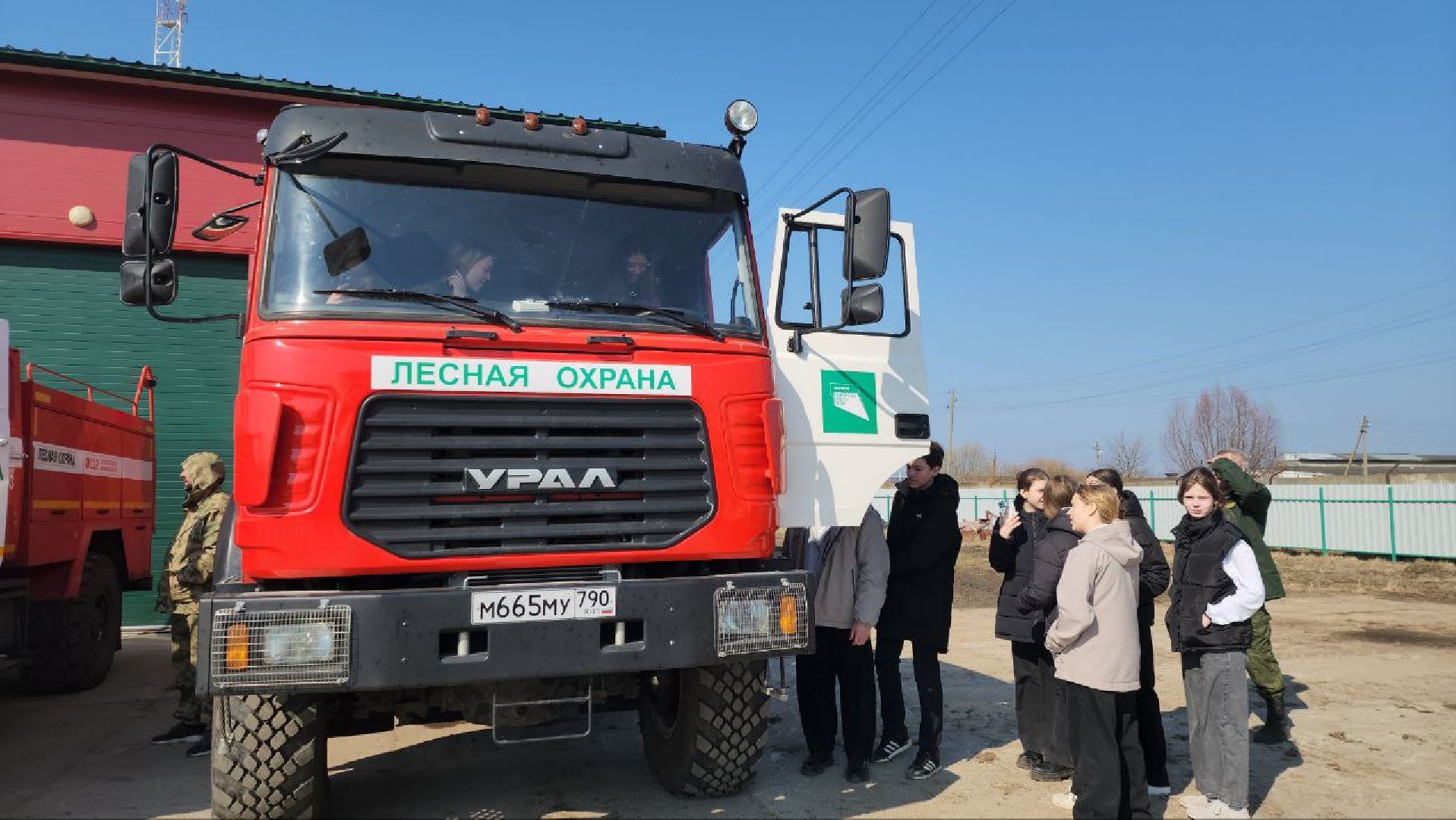 луховицы, лесная охрана, лесопожарная станция,