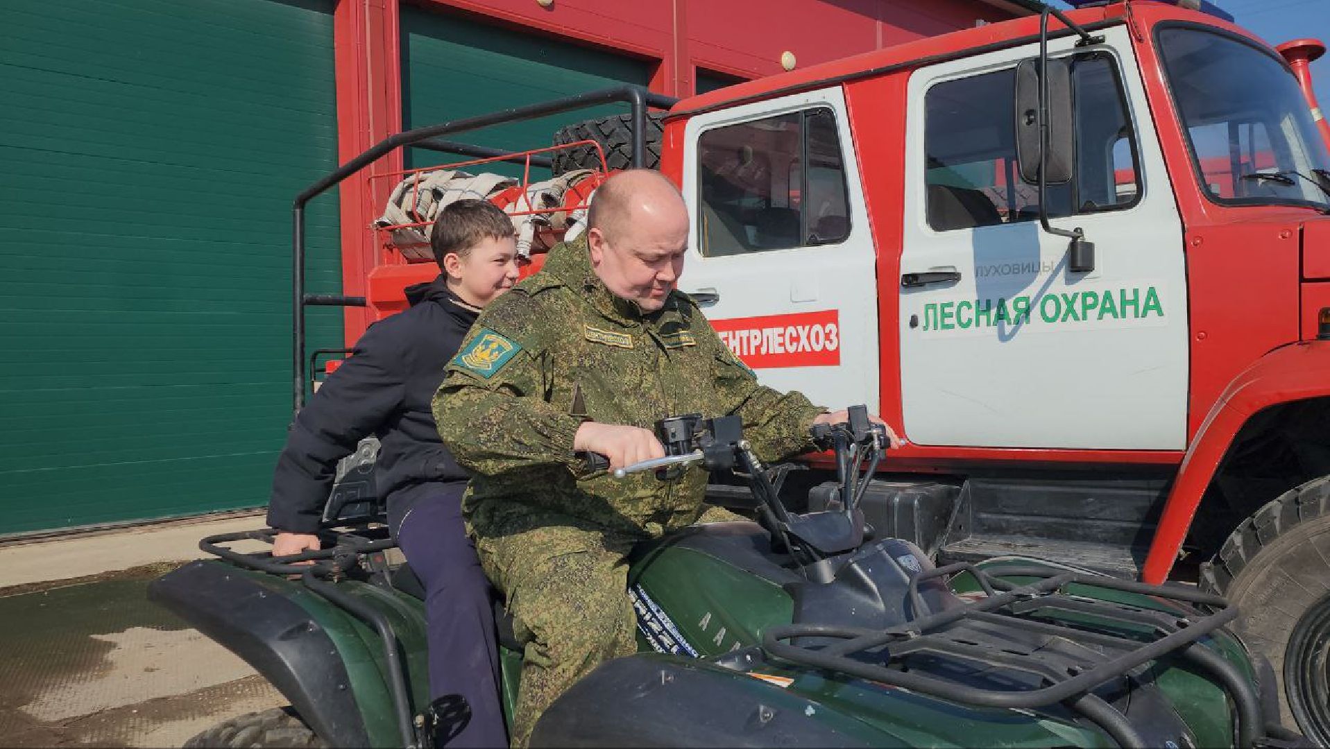 луховицы, лесная охрана, лесопожарная станция,