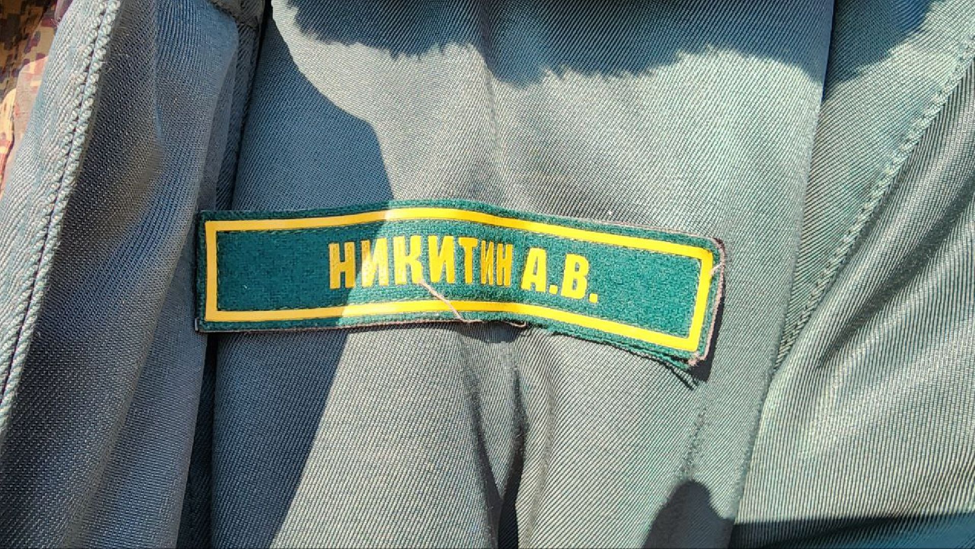 луховицы, лесная охрана, лесопожарная станция,