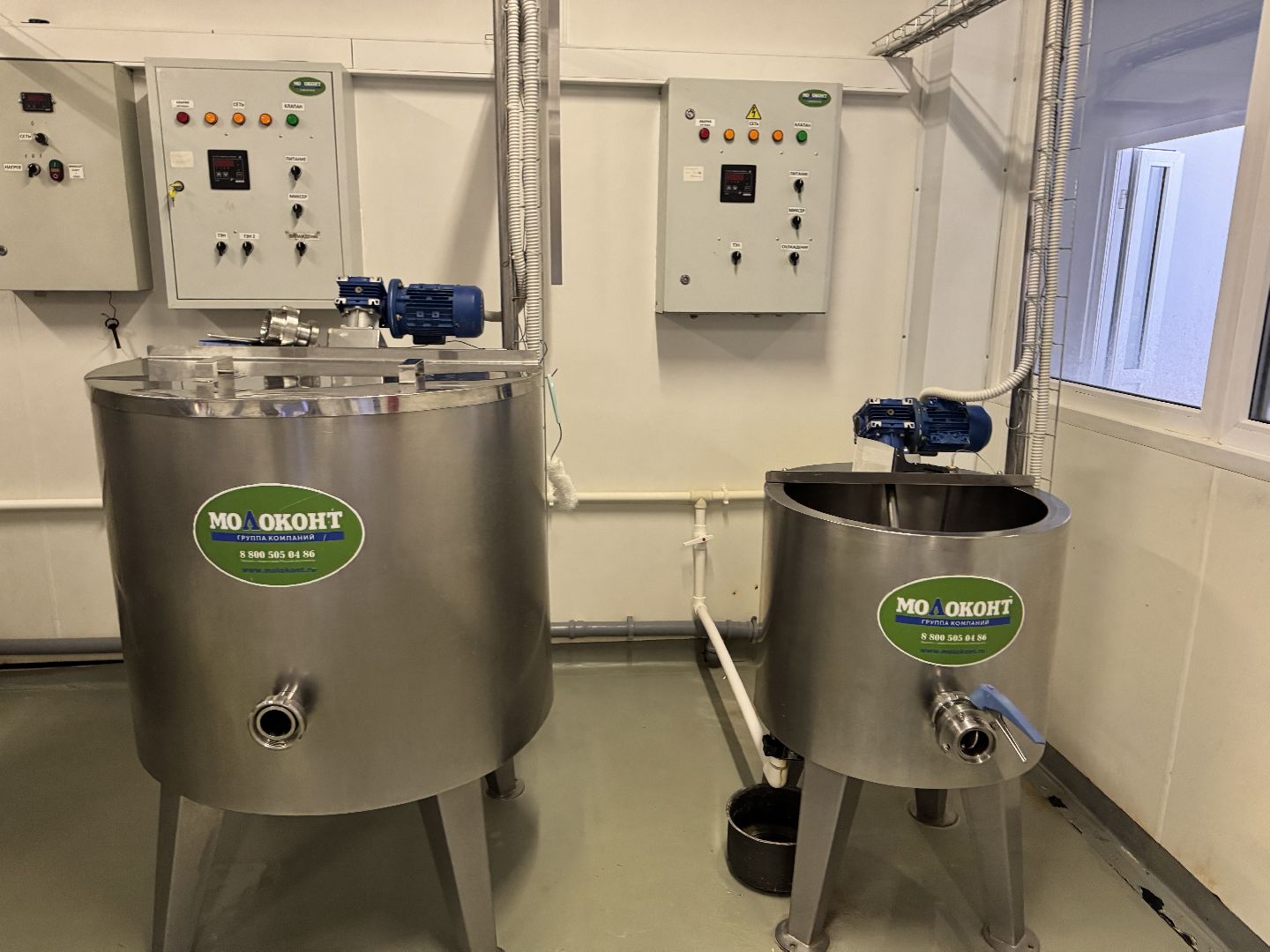 шаховская, модернизация производства, сыроварня, ройгас,